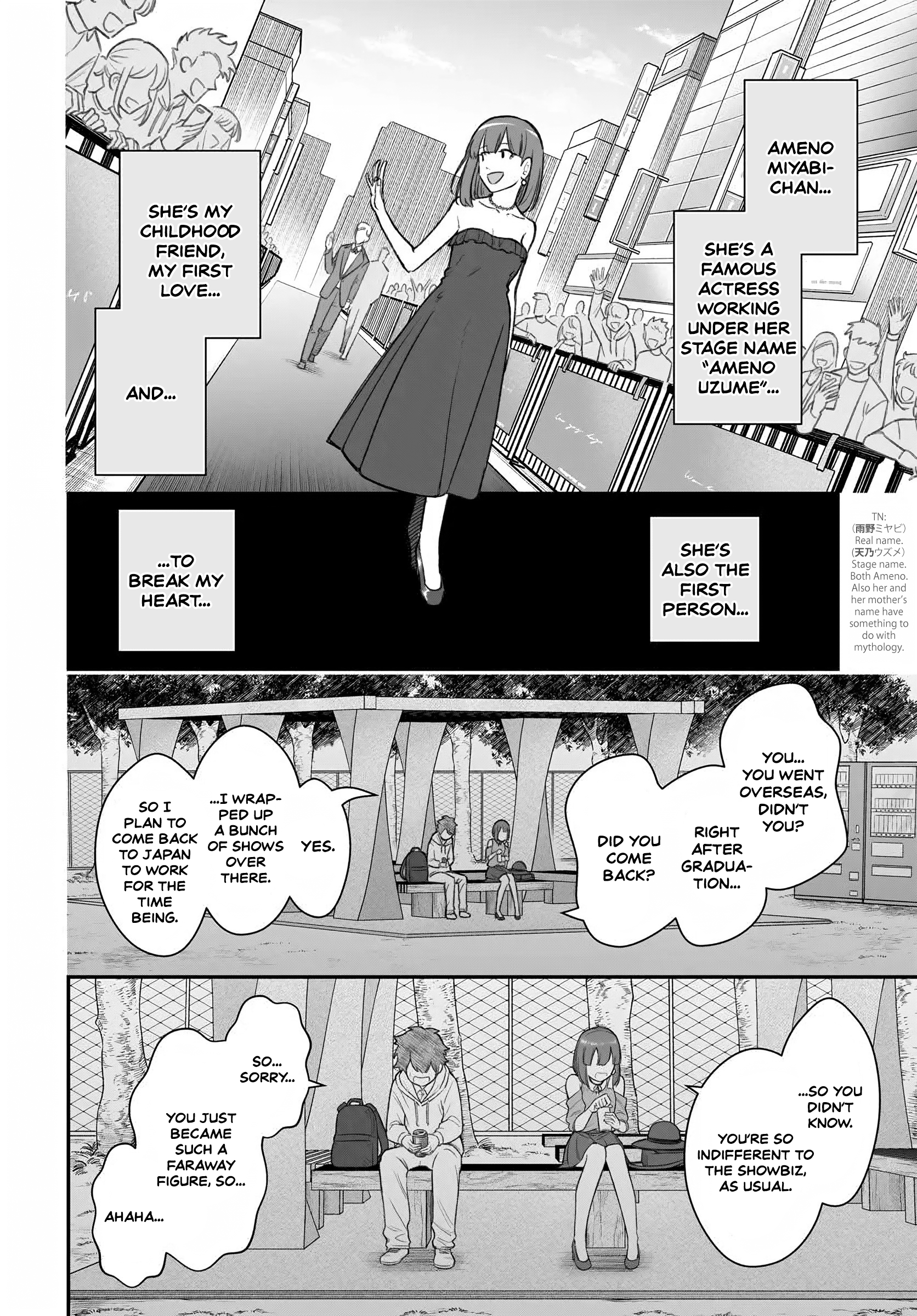 Dame Ningen no Aishikata