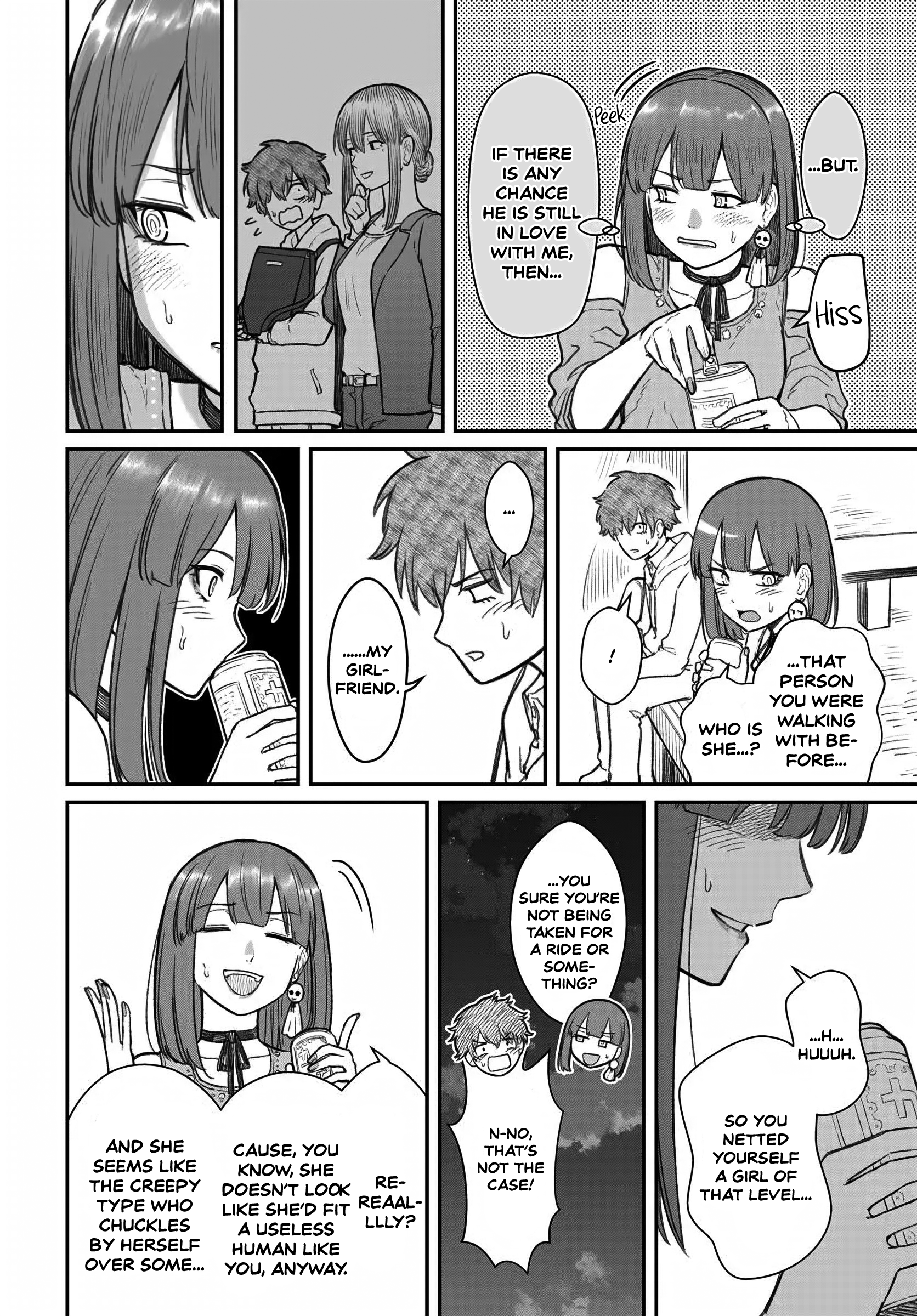 Dame Ningen no Aishikata