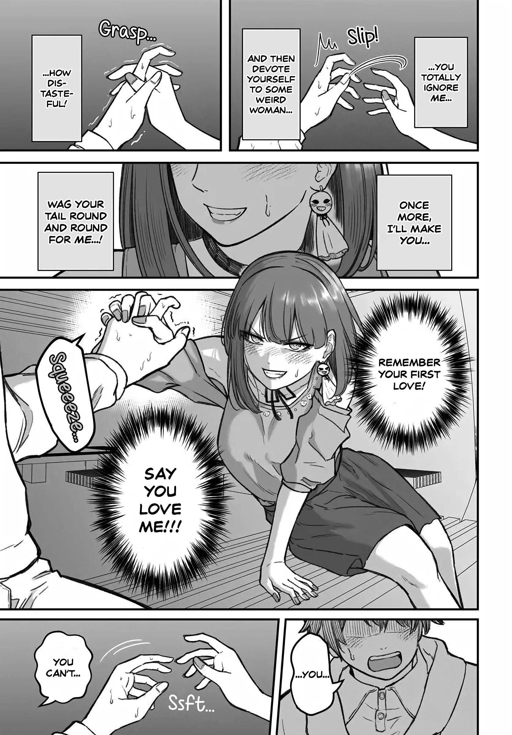 Dame Ningen no Aishikata