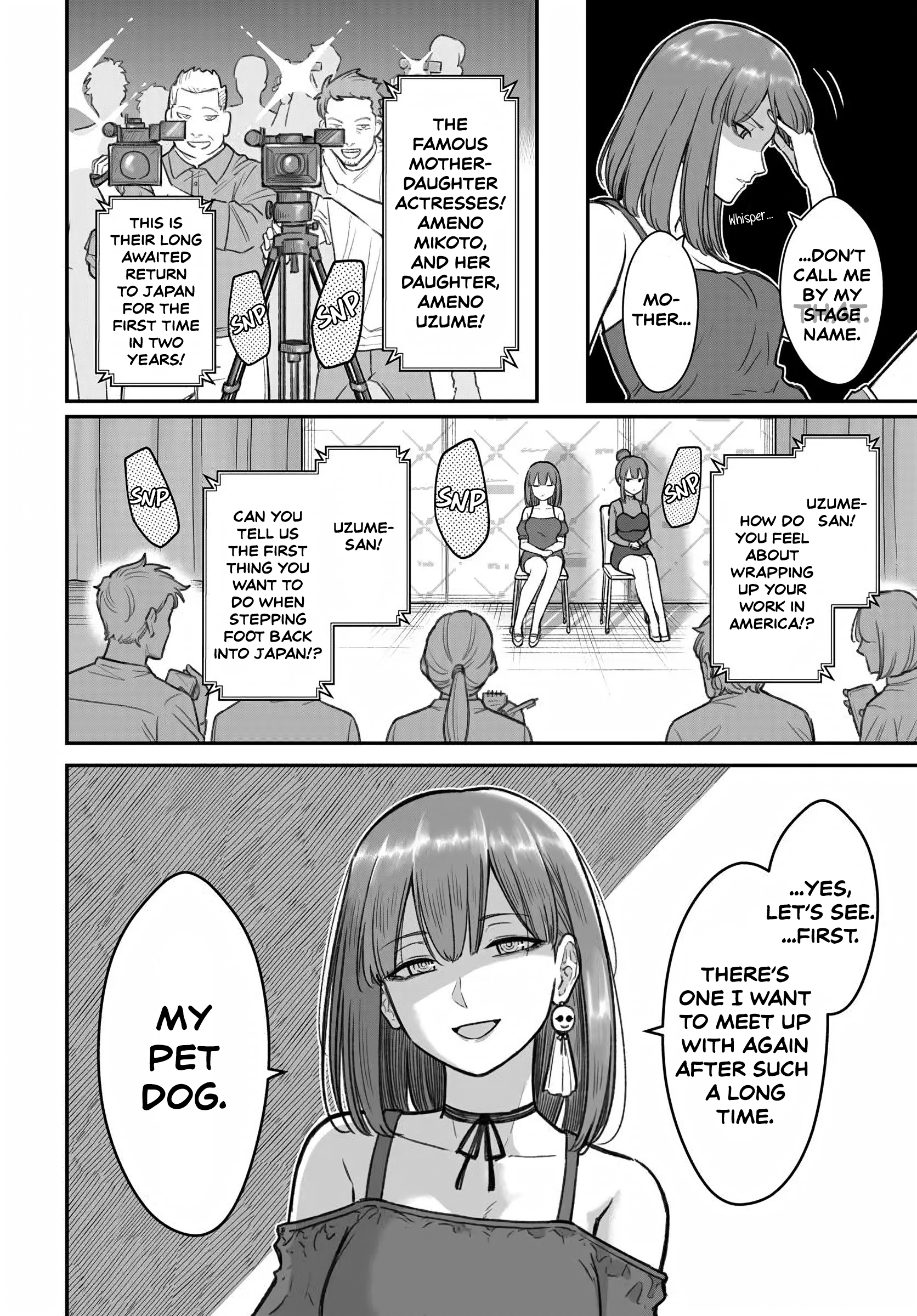 Dame Ningen no Aishikata