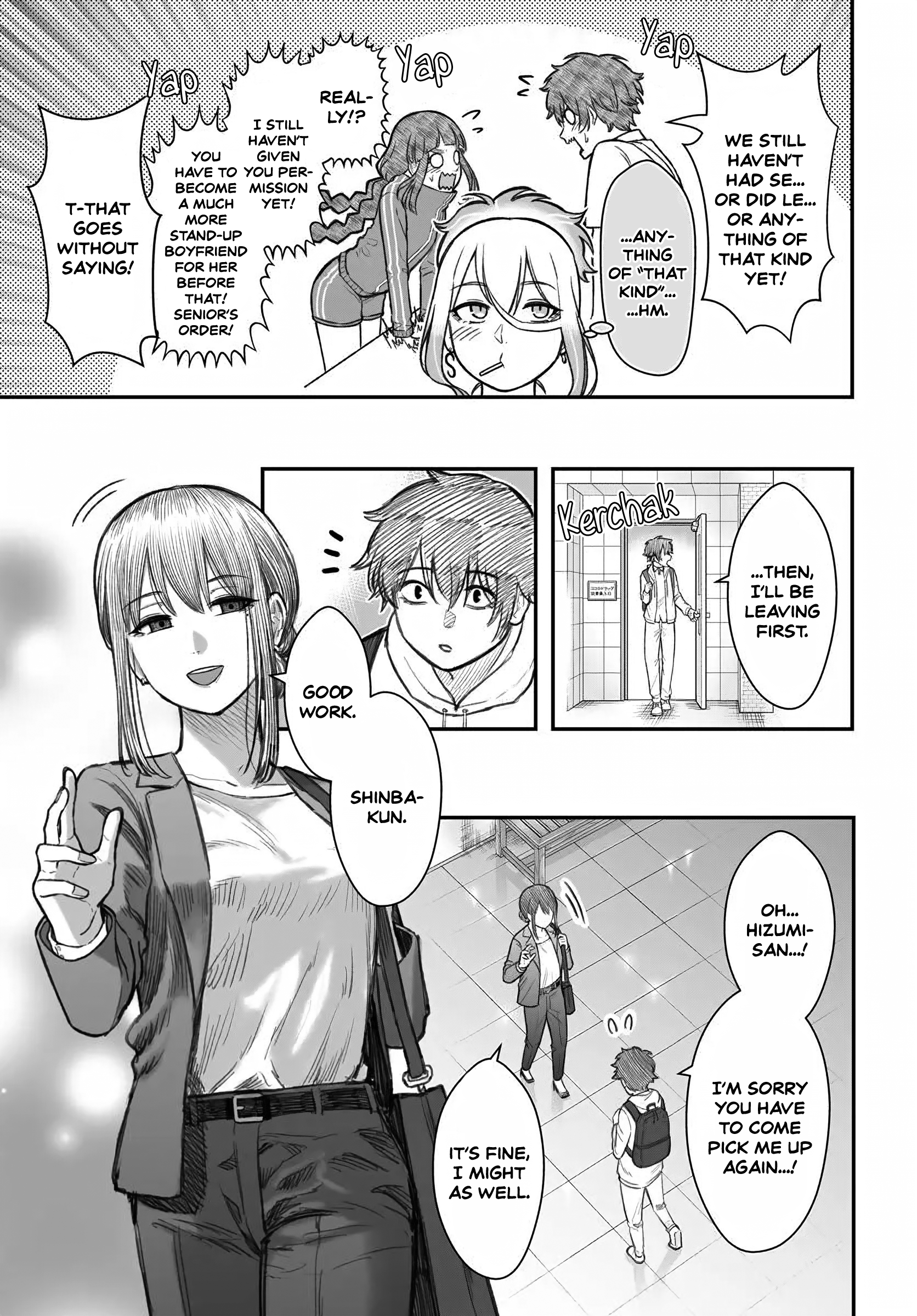 Dame Ningen no Aishikata