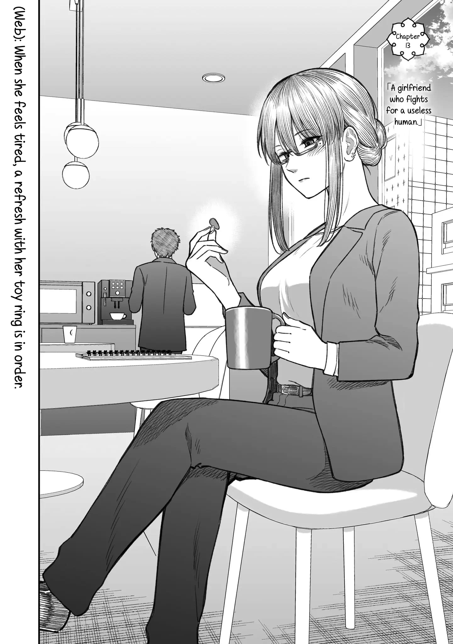 Dame Ningen no Aishikata