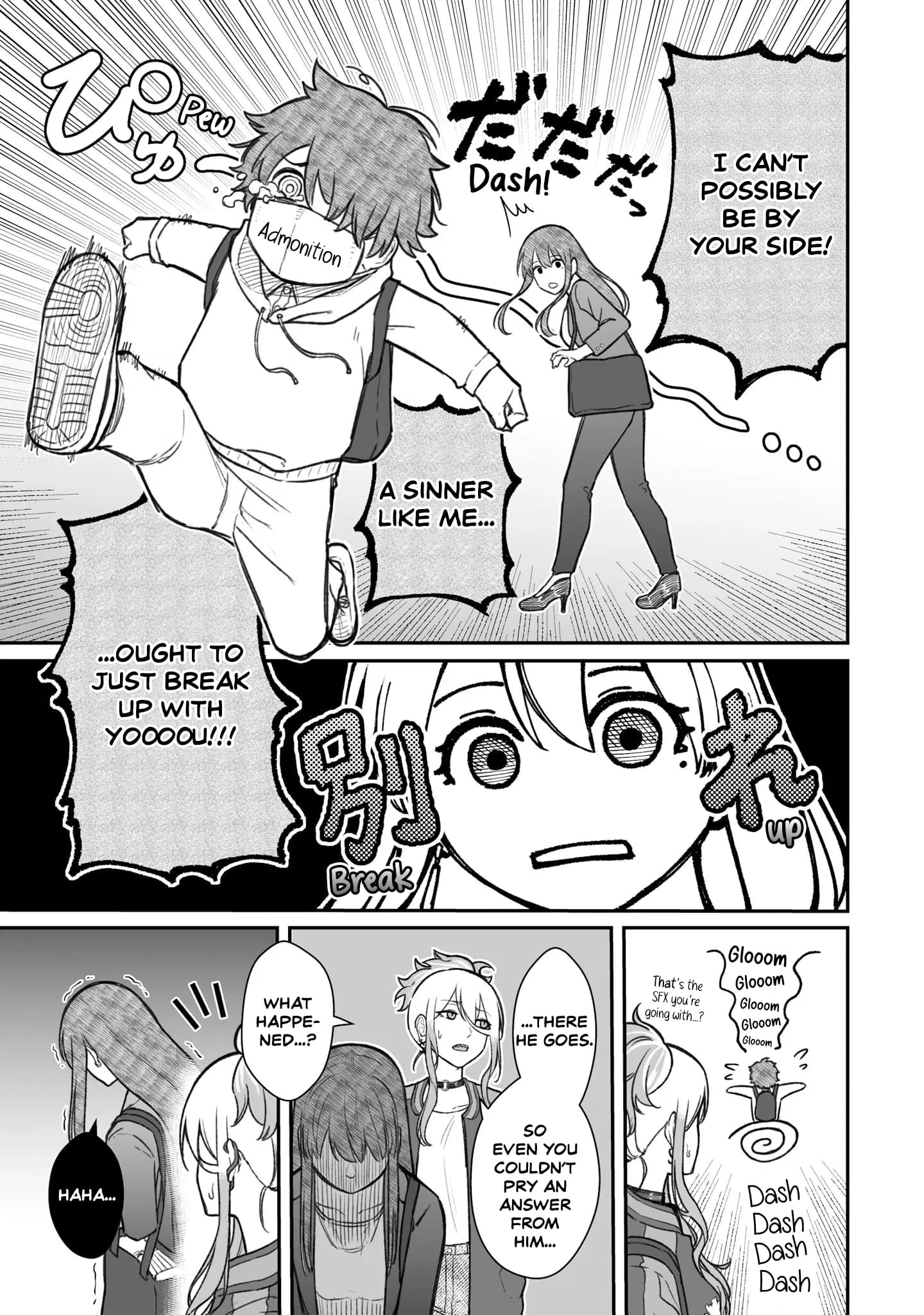 Dame Ningen no Aishikata