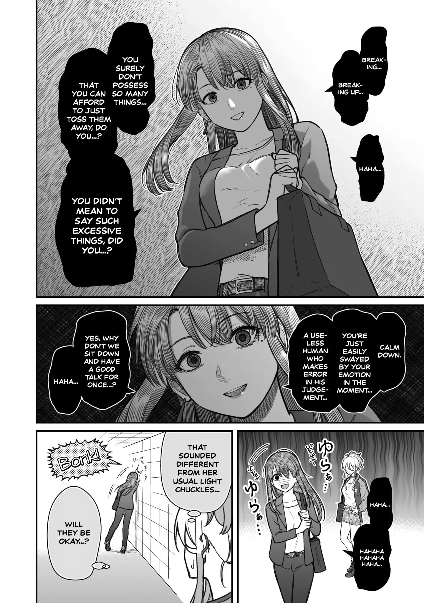 Dame Ningen no Aishikata