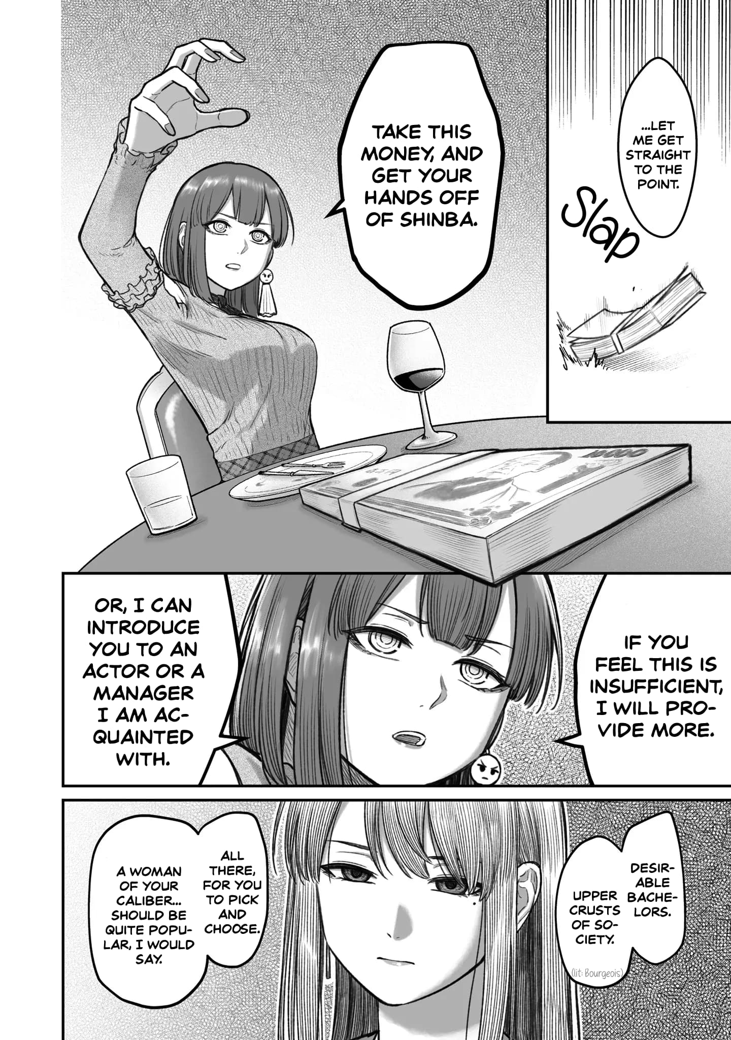 Dame Ningen no Aishikata