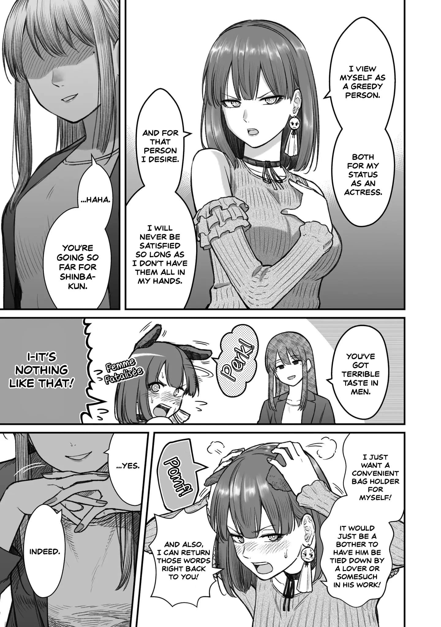 Dame Ningen no Aishikata