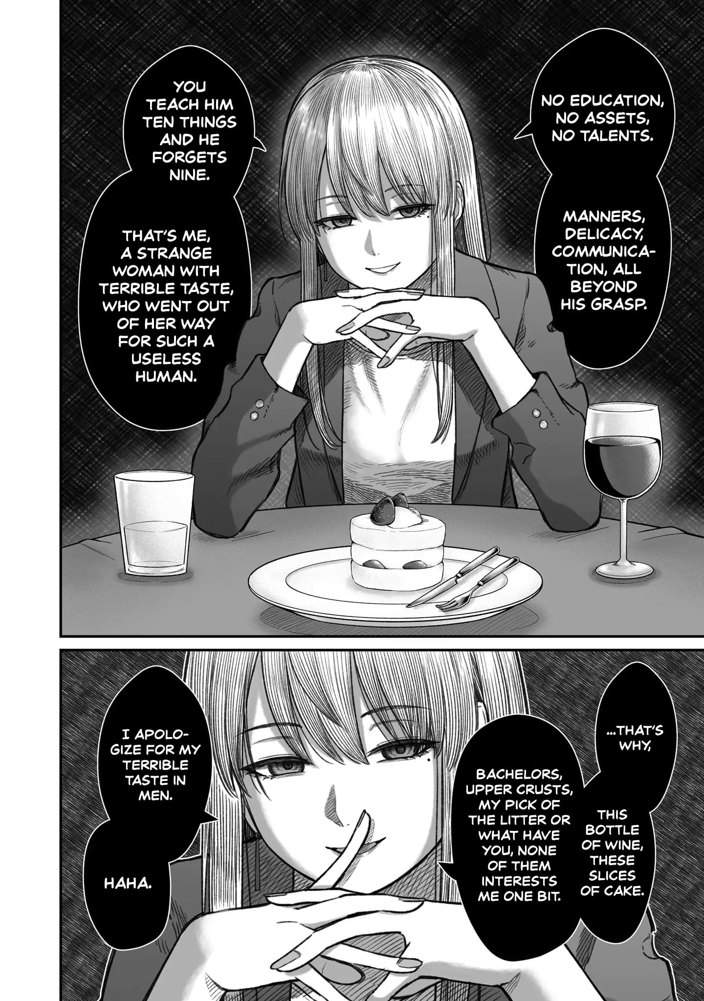 Dame Ningen no Aishikata