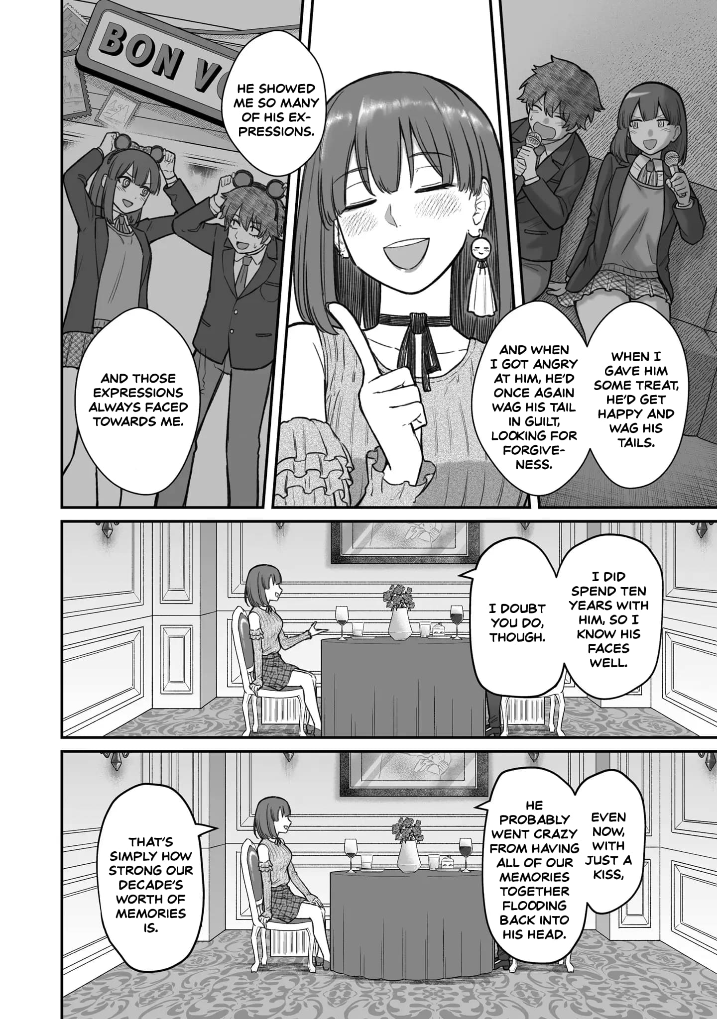 Dame Ningen no Aishikata