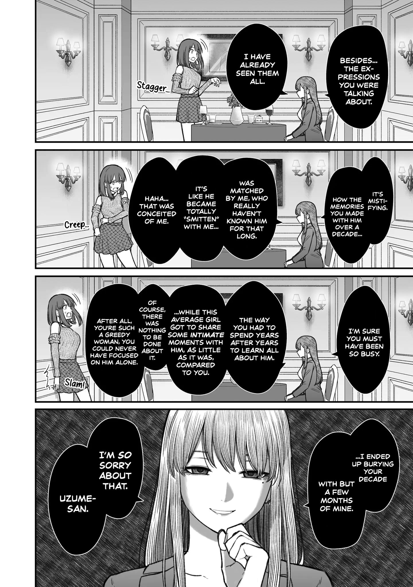 Dame Ningen no Aishikata