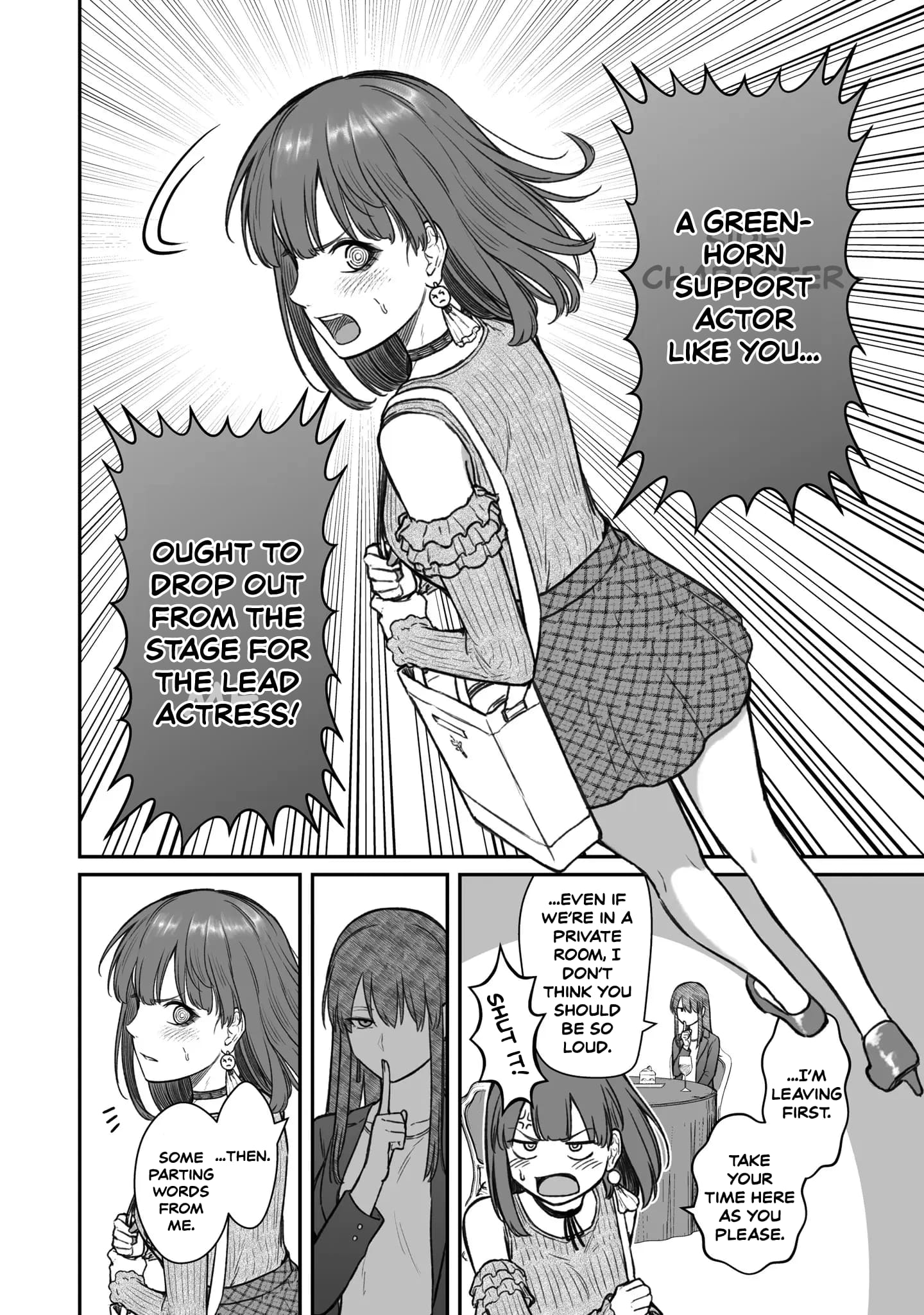 Dame Ningen no Aishikata