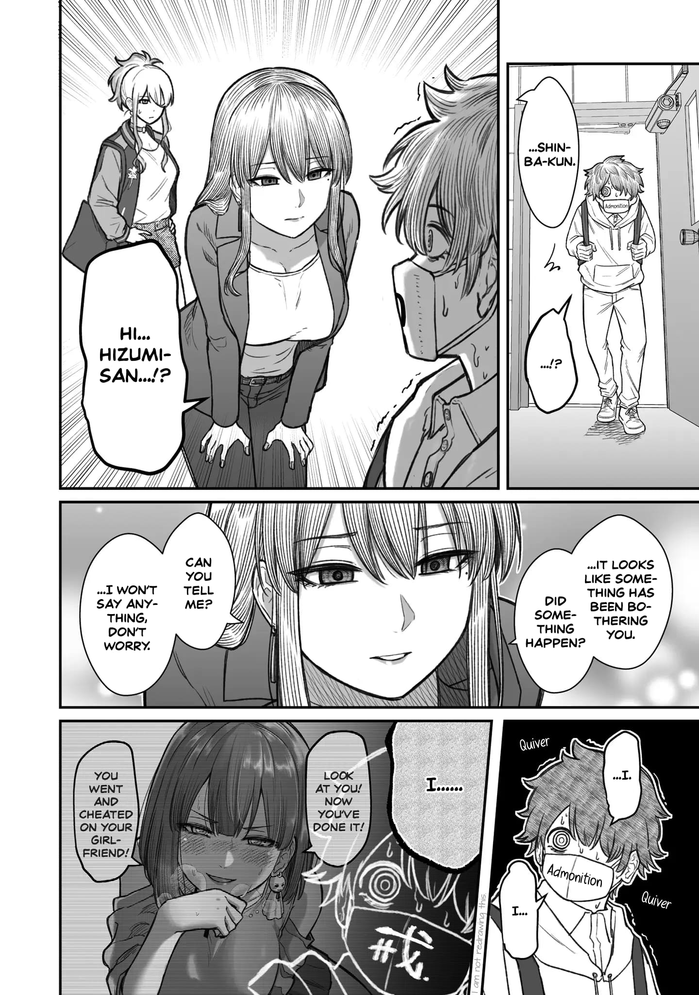 Dame Ningen no Aishikata