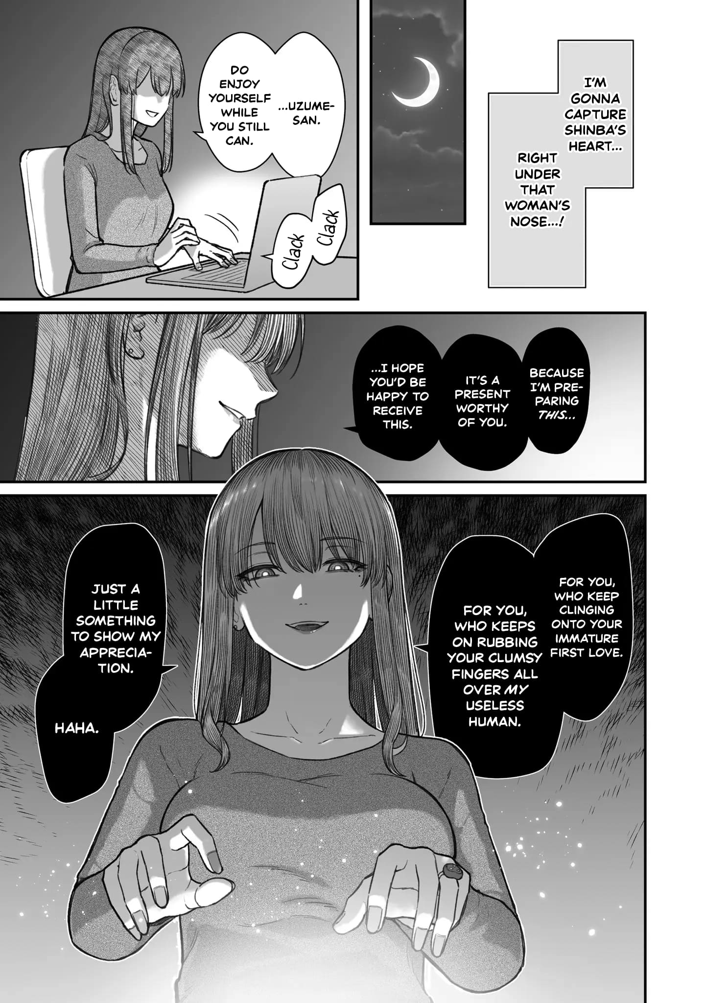Dame Ningen no Aishikata