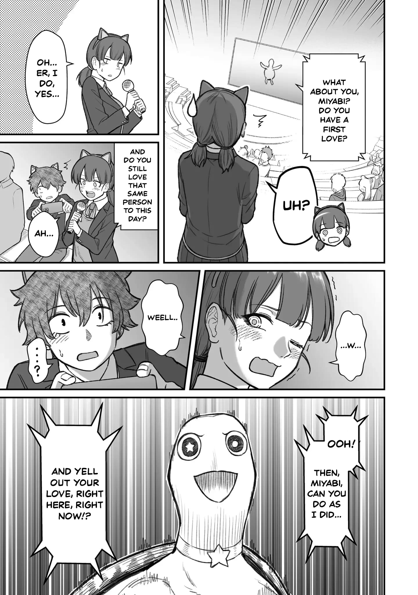 Dame Ningen no Aishikata
