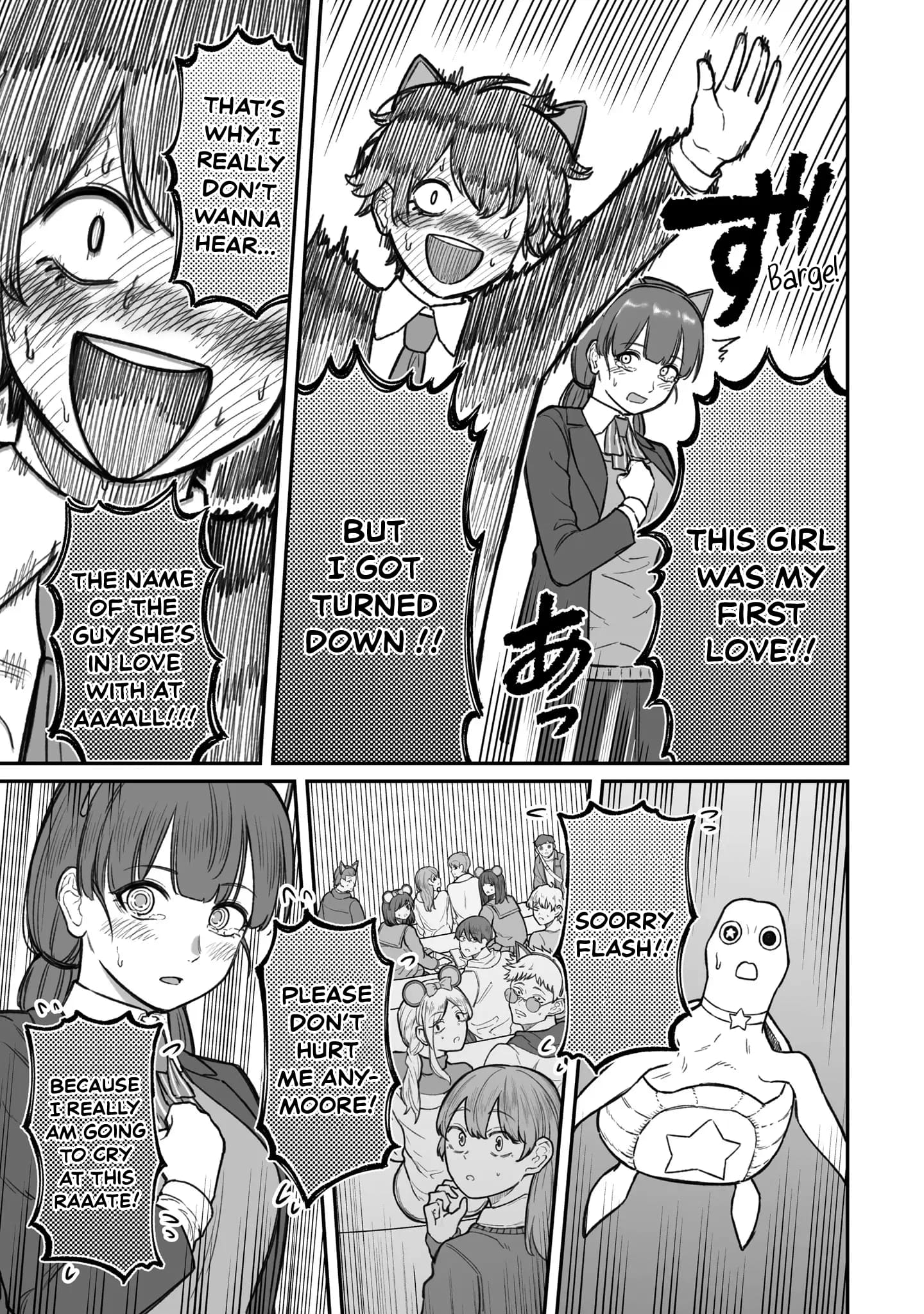 Dame Ningen no Aishikata