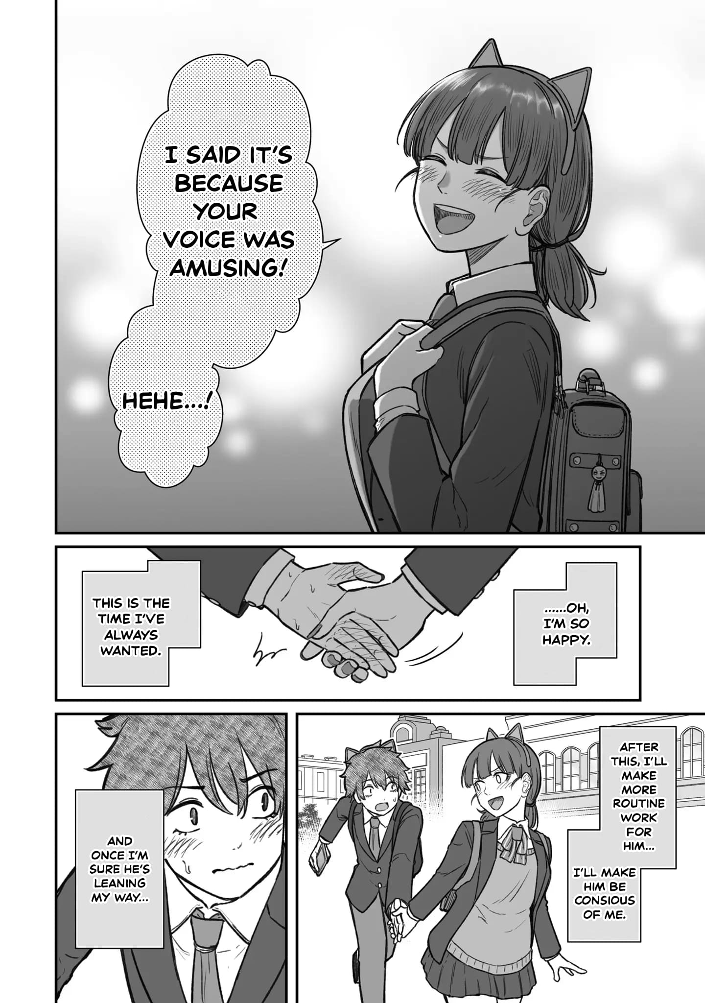 Dame Ningen no Aishikata