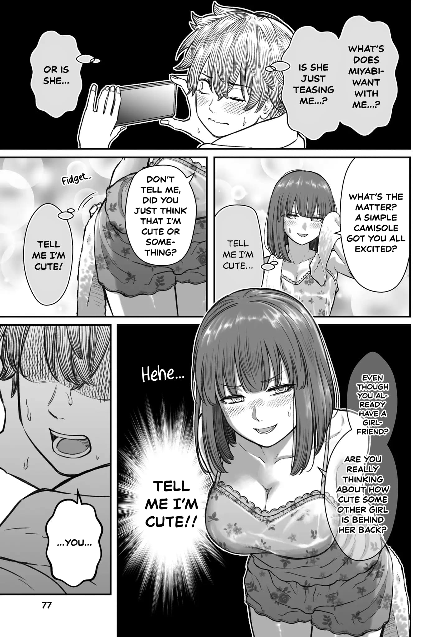Dame Ningen no Aishikata