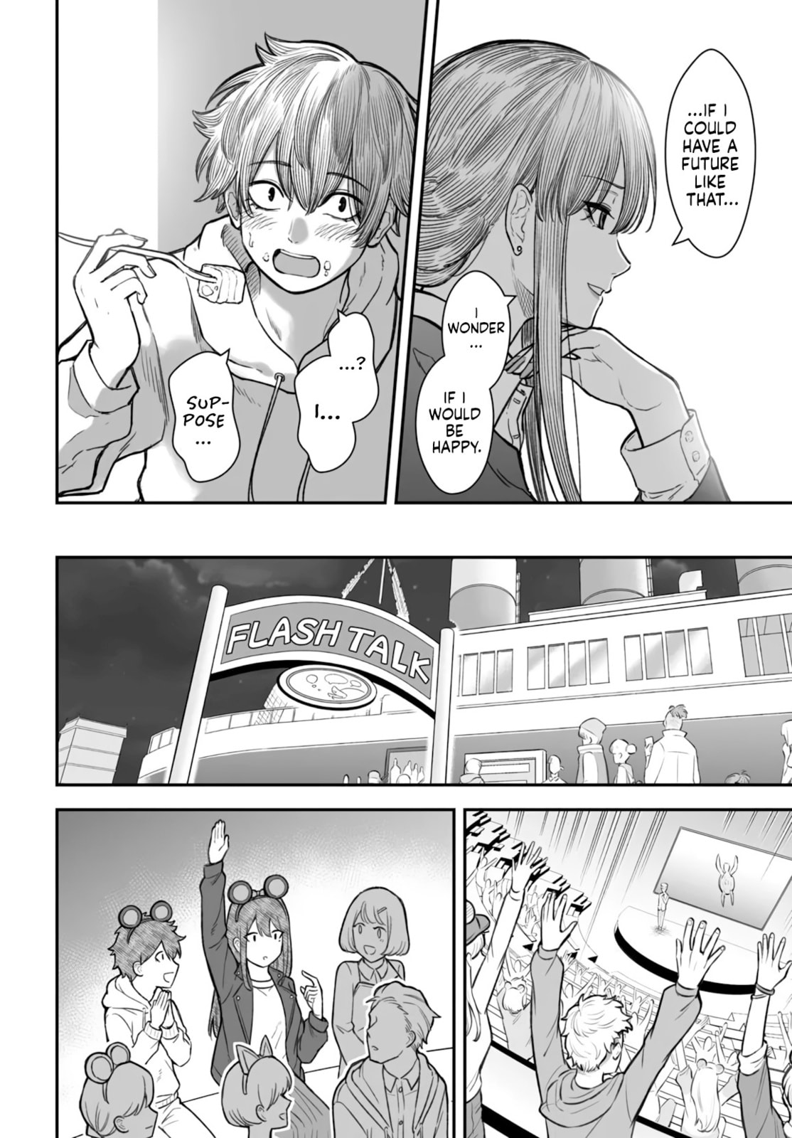 Dame Ningen no Aishikata