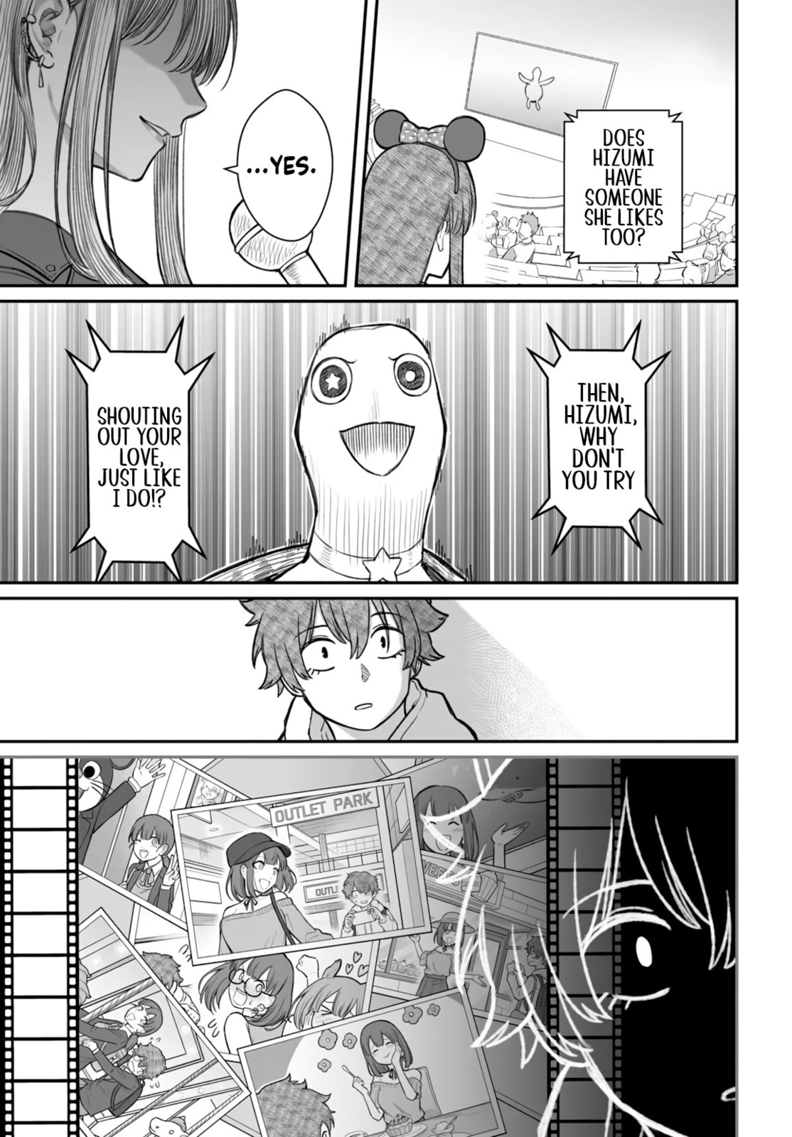 Dame Ningen no Aishikata