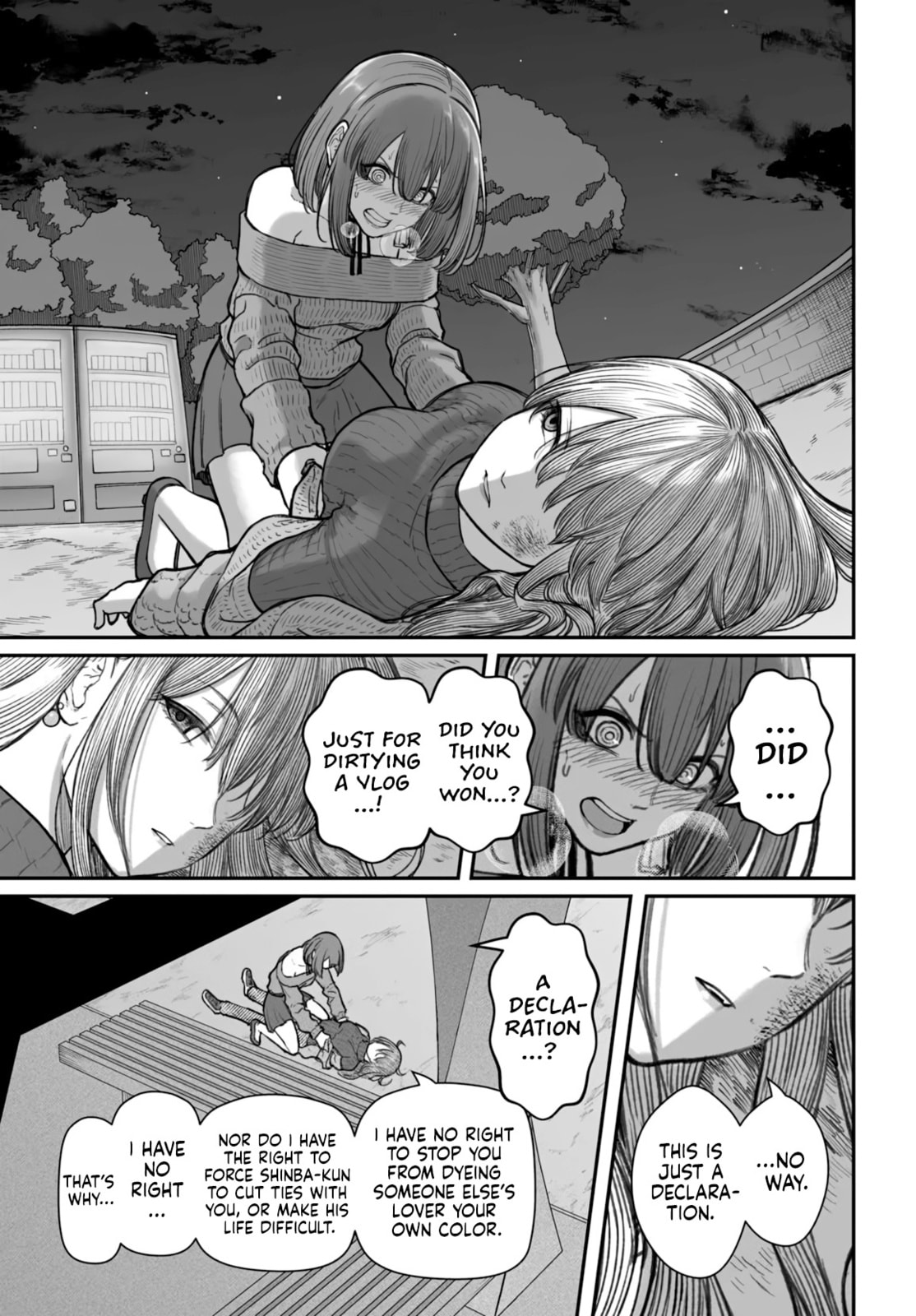 Dame Ningen no Aishikata