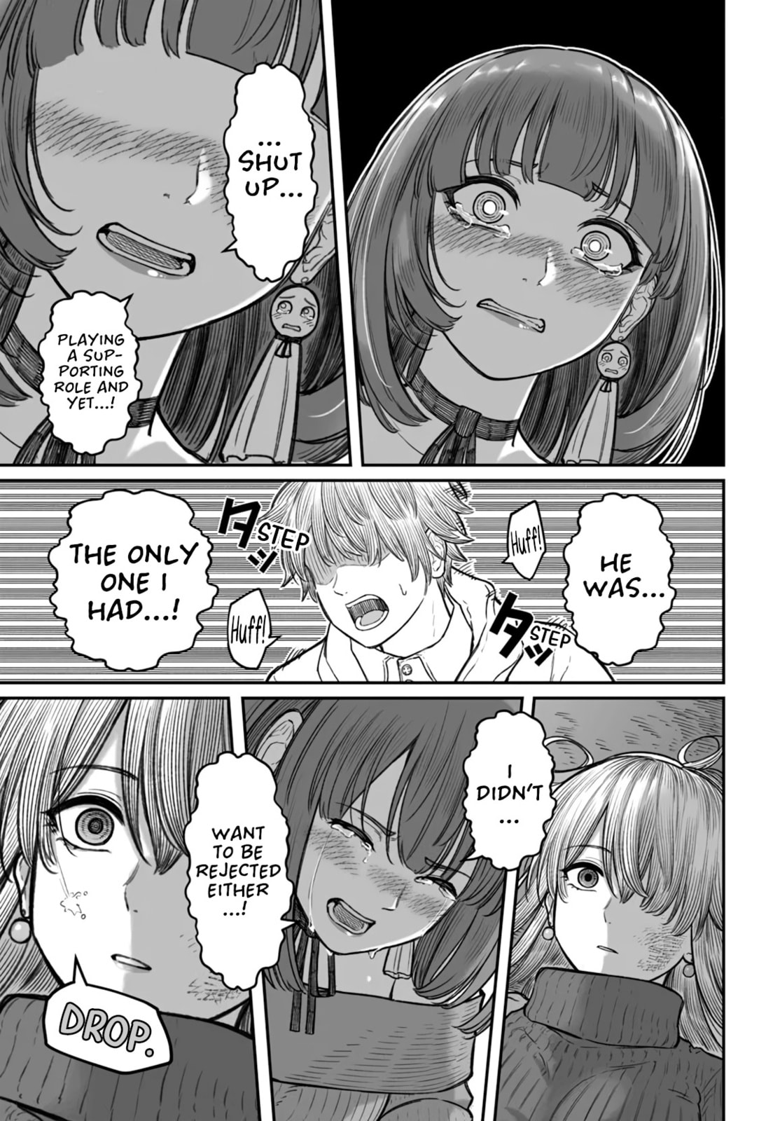 Dame Ningen no Aishikata