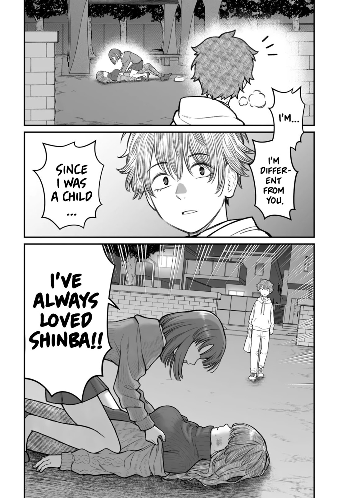 Dame Ningen no Aishikata