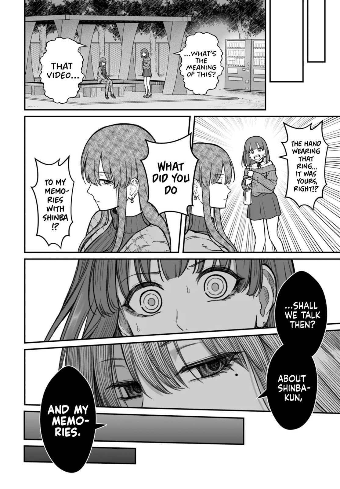 Dame Ningen no Aishikata