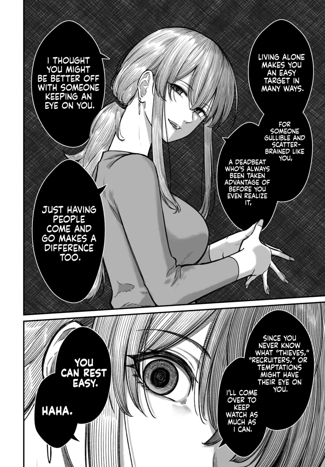 Dame Ningen no Aishikata