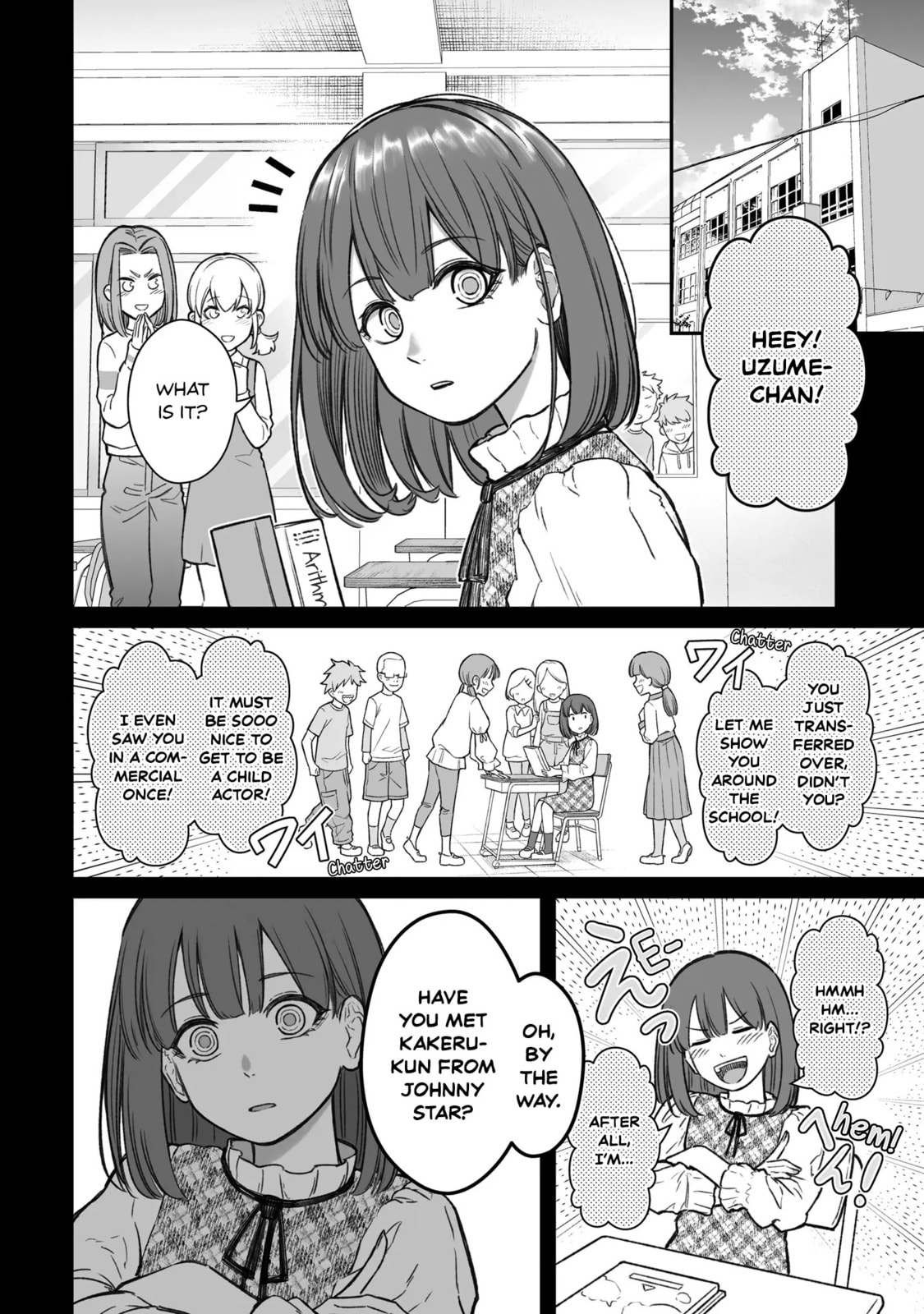 Dame Ningen no Aishikata