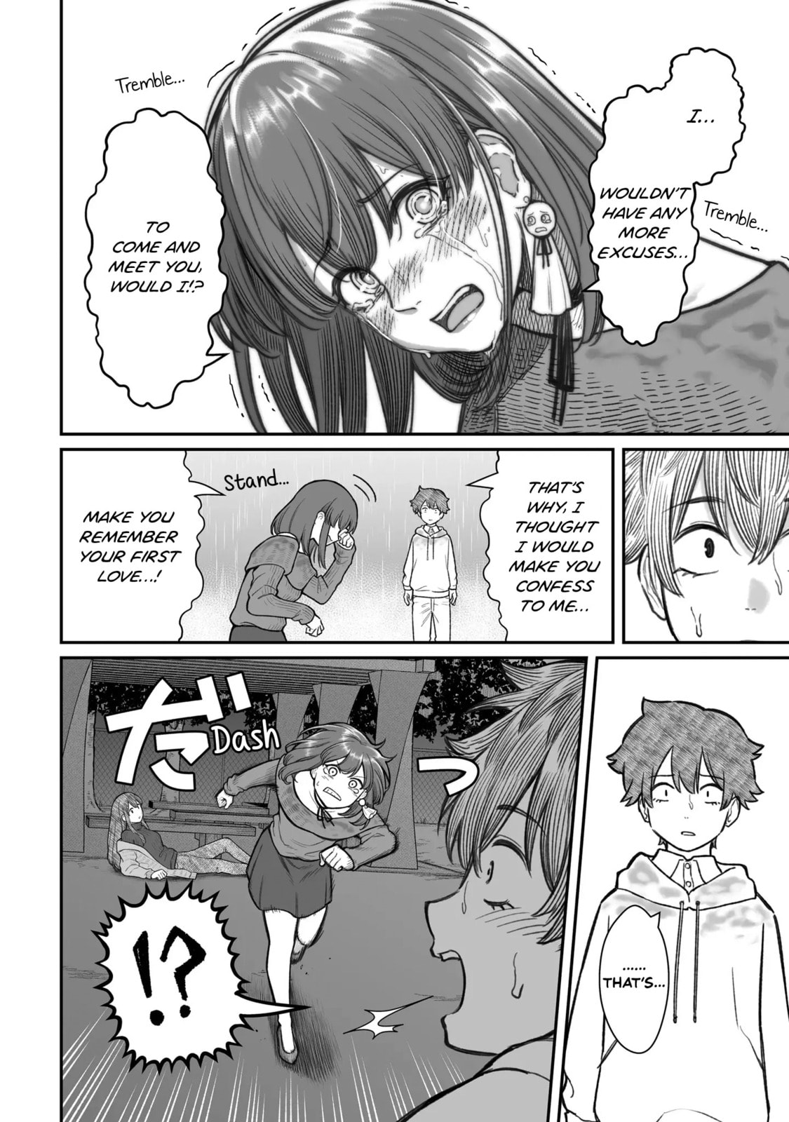 Dame Ningen no Aishikata