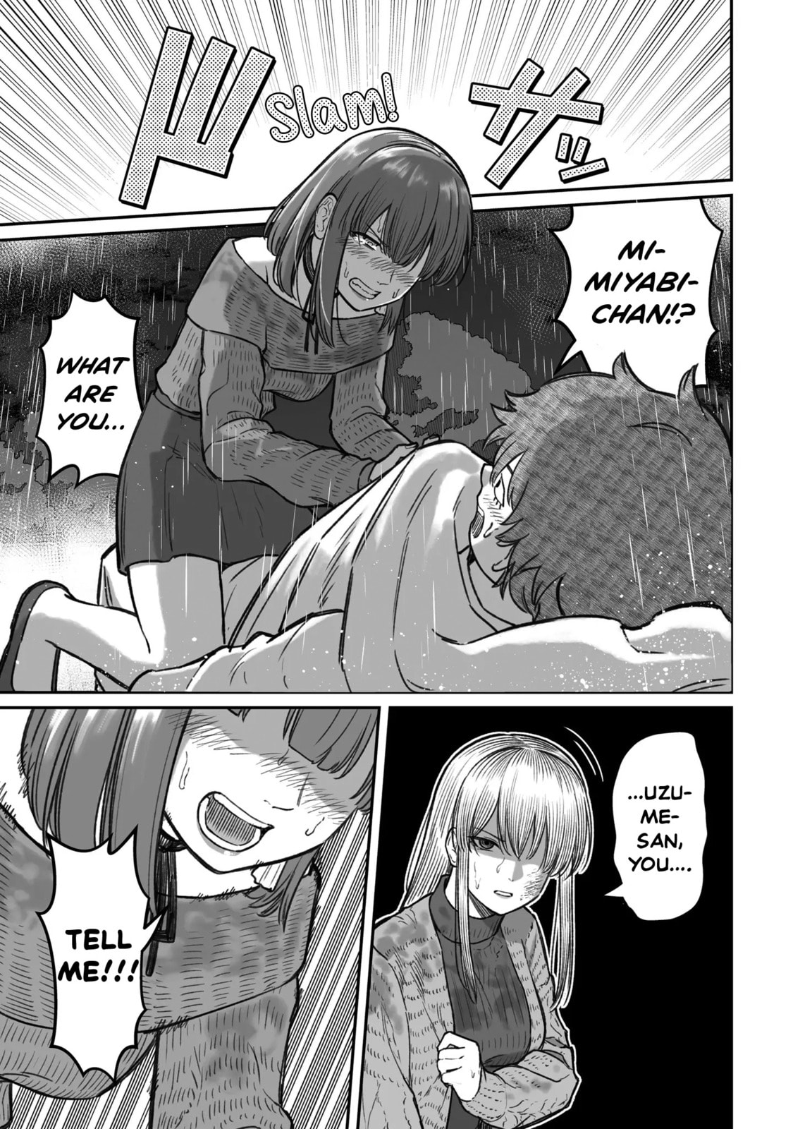 Dame Ningen no Aishikata