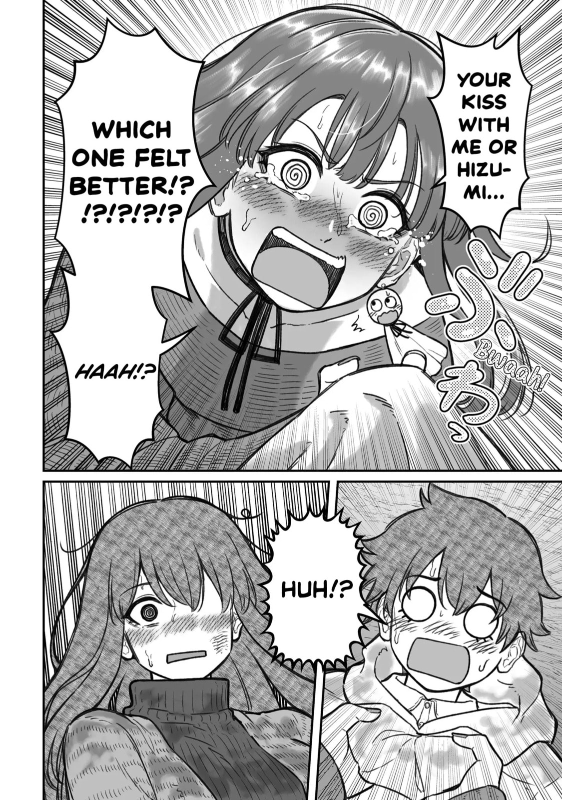 Dame Ningen no Aishikata