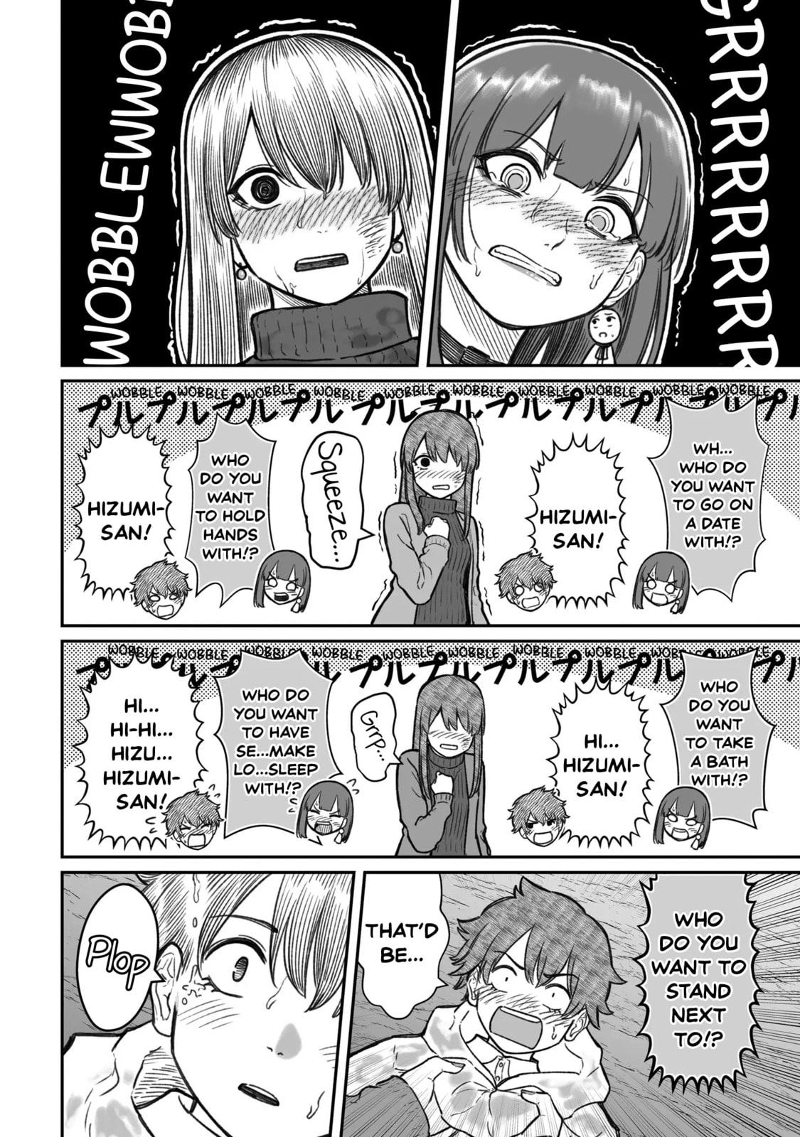 Dame Ningen no Aishikata