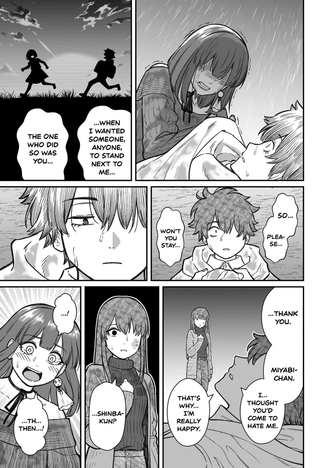 Dame Ningen no Aishikata