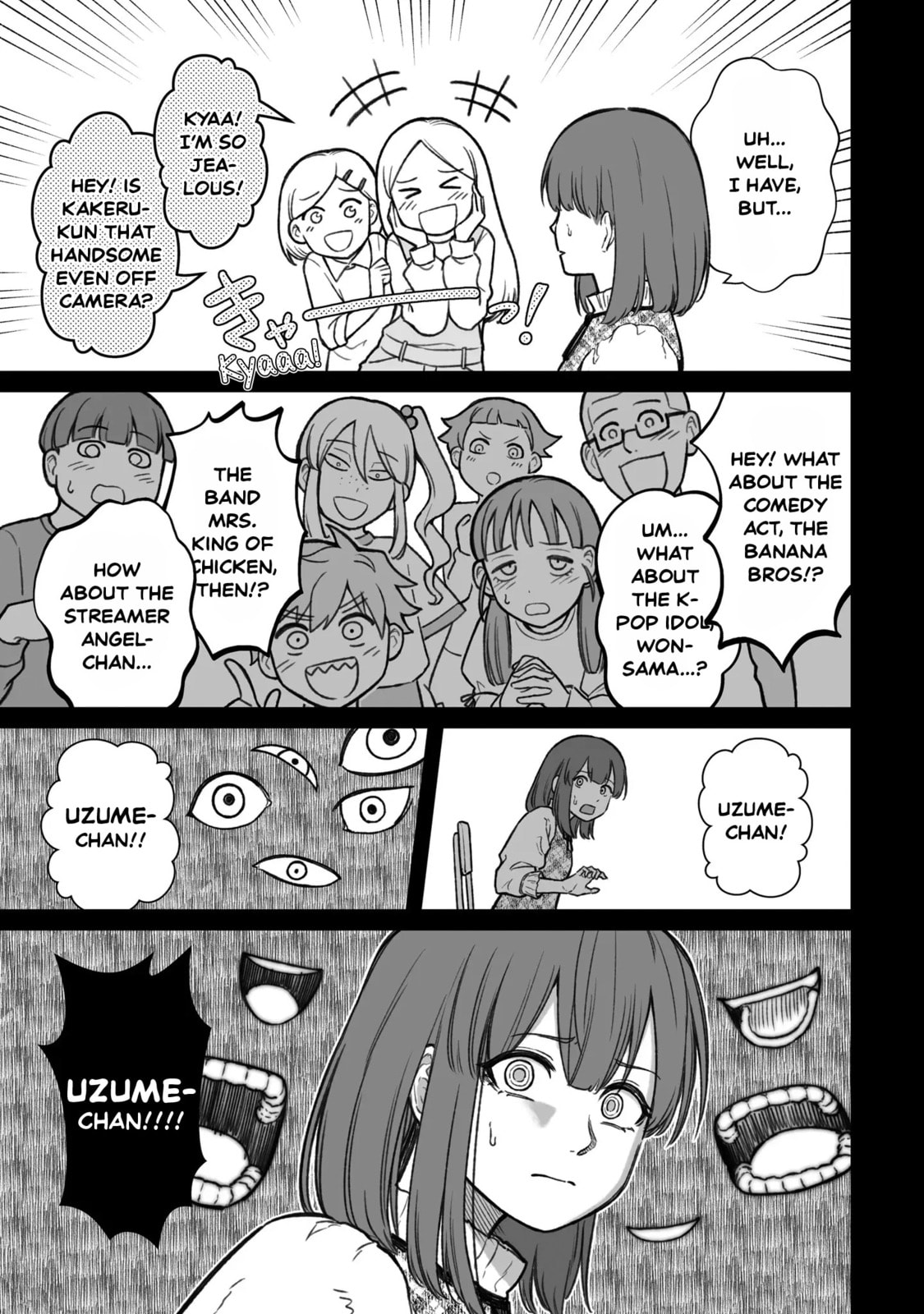 Dame Ningen no Aishikata