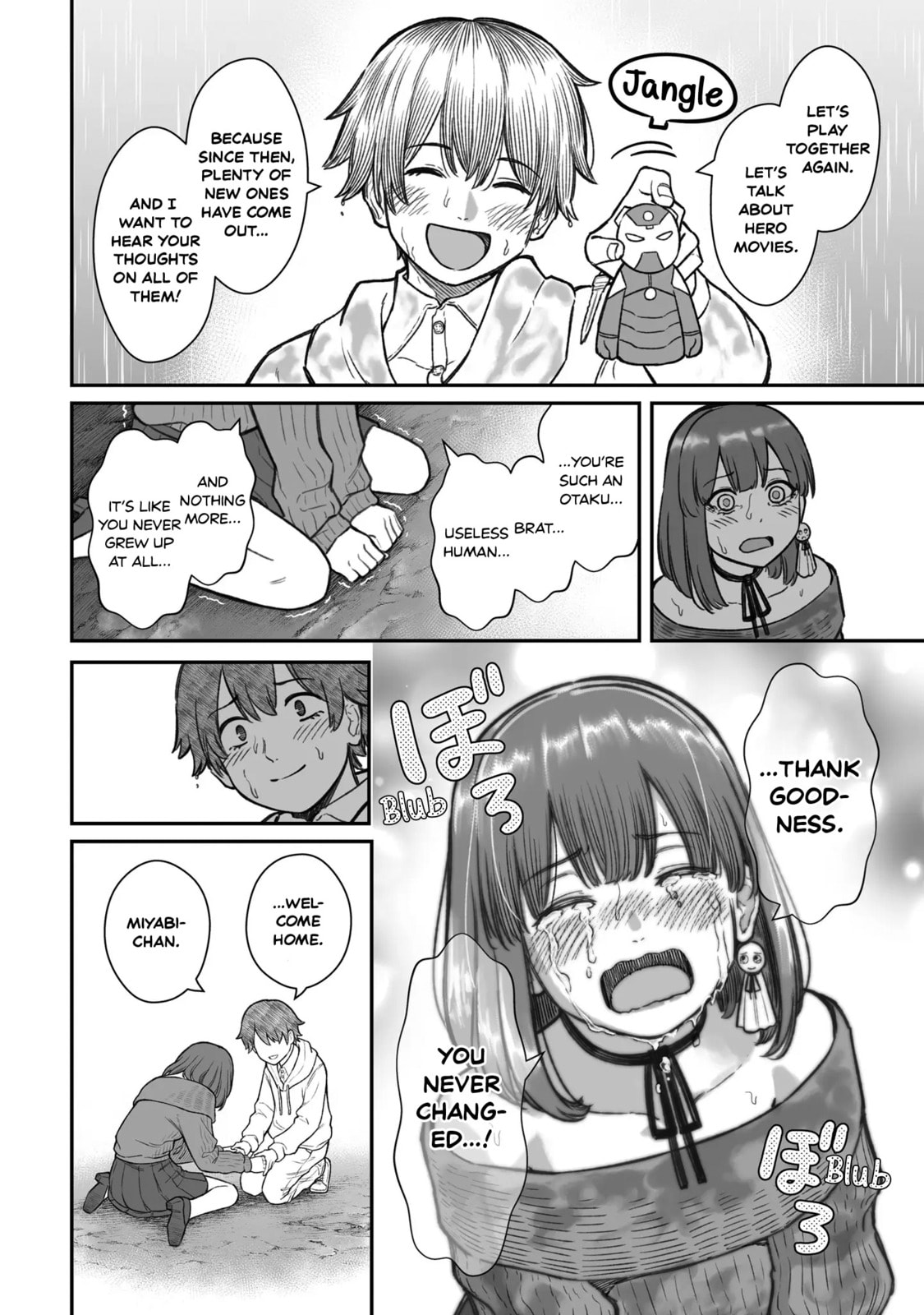 Dame Ningen no Aishikata