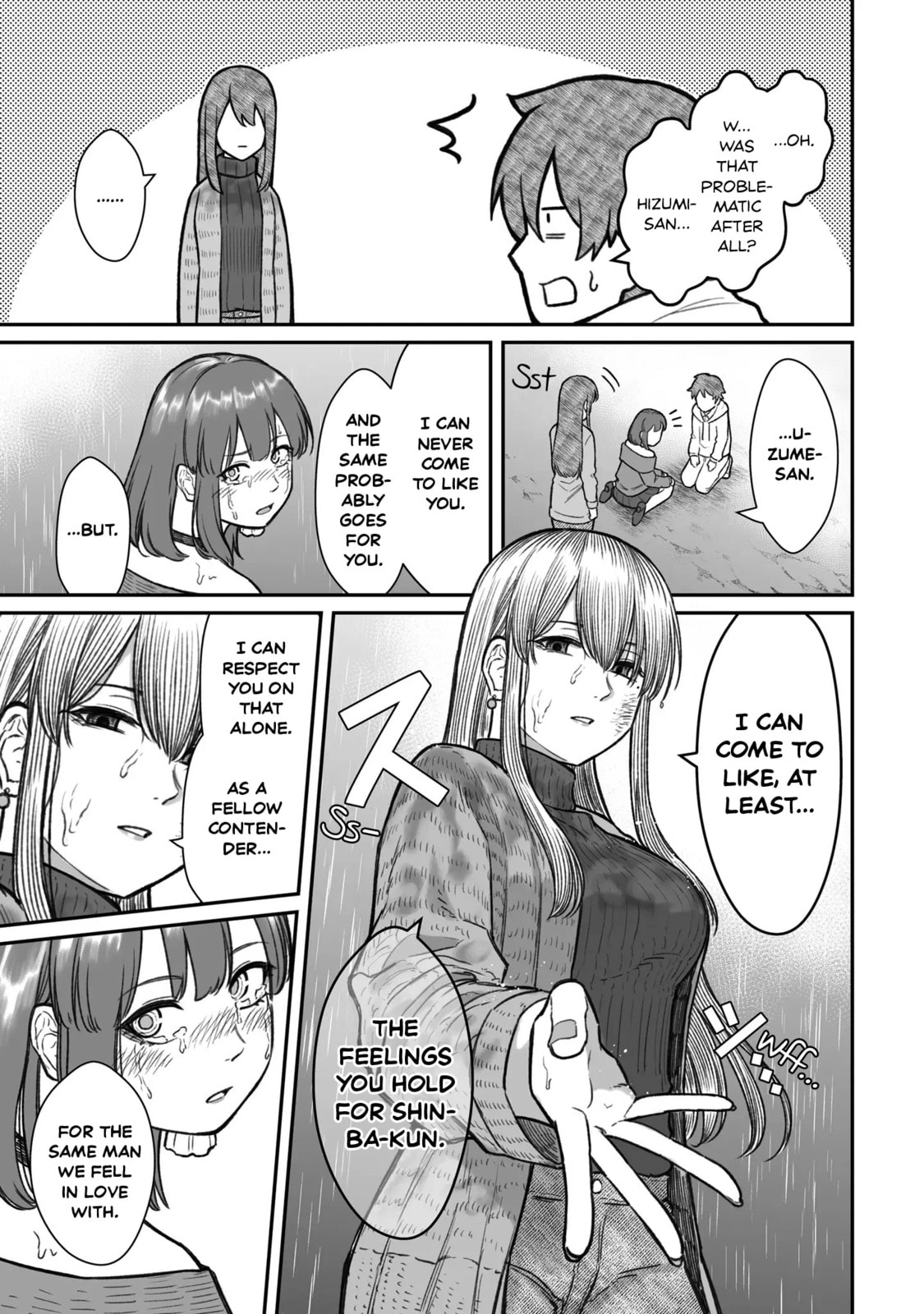 Dame Ningen no Aishikata