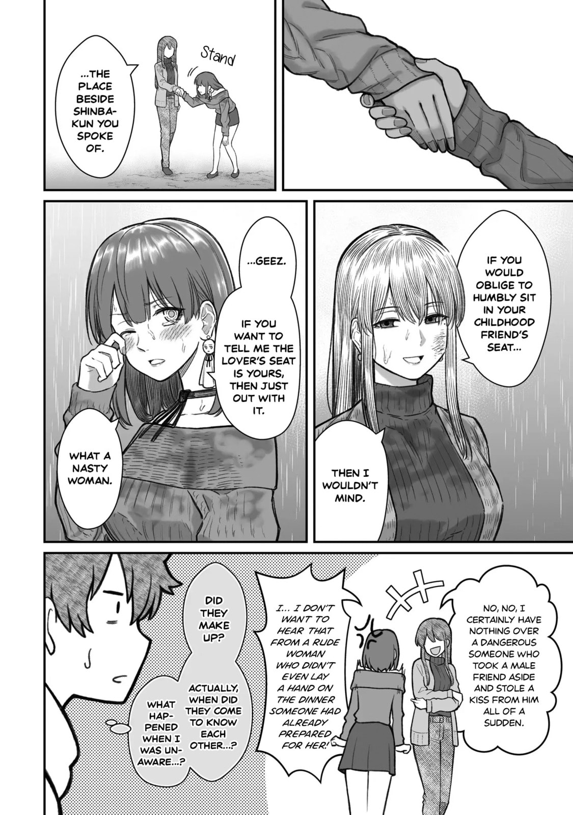 Dame Ningen no Aishikata