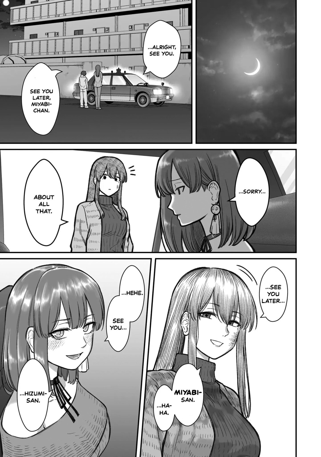 Dame Ningen no Aishikata