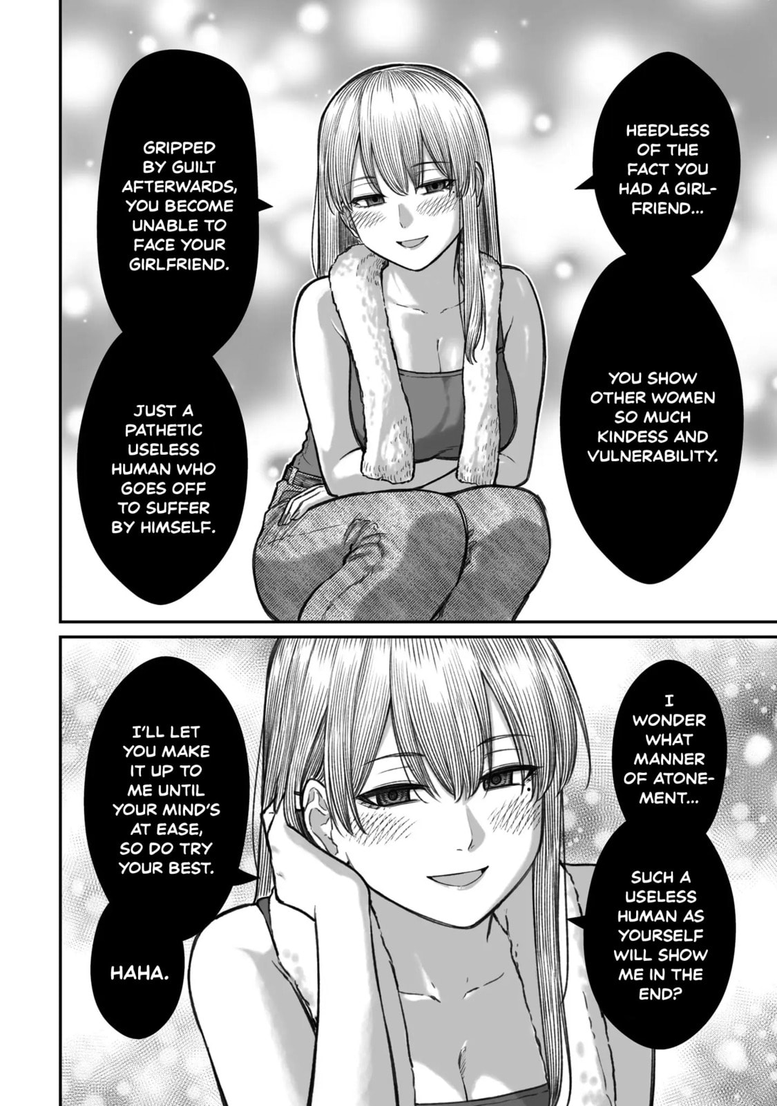 Dame Ningen no Aishikata