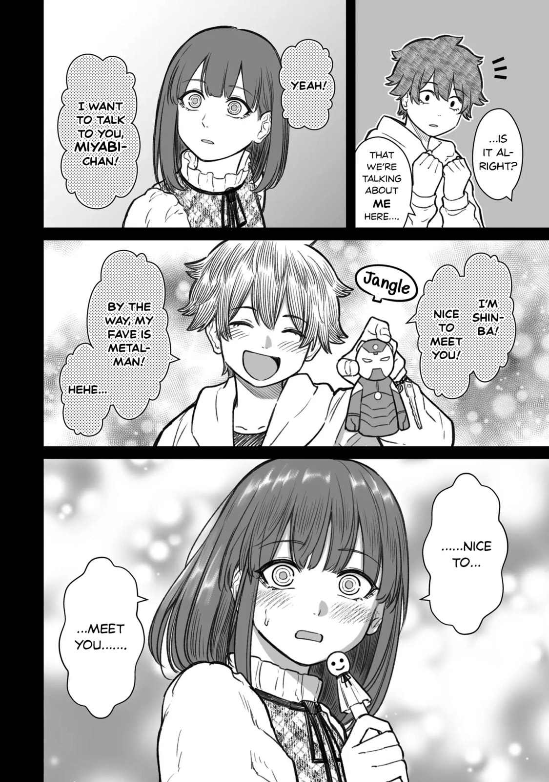 Dame Ningen no Aishikata