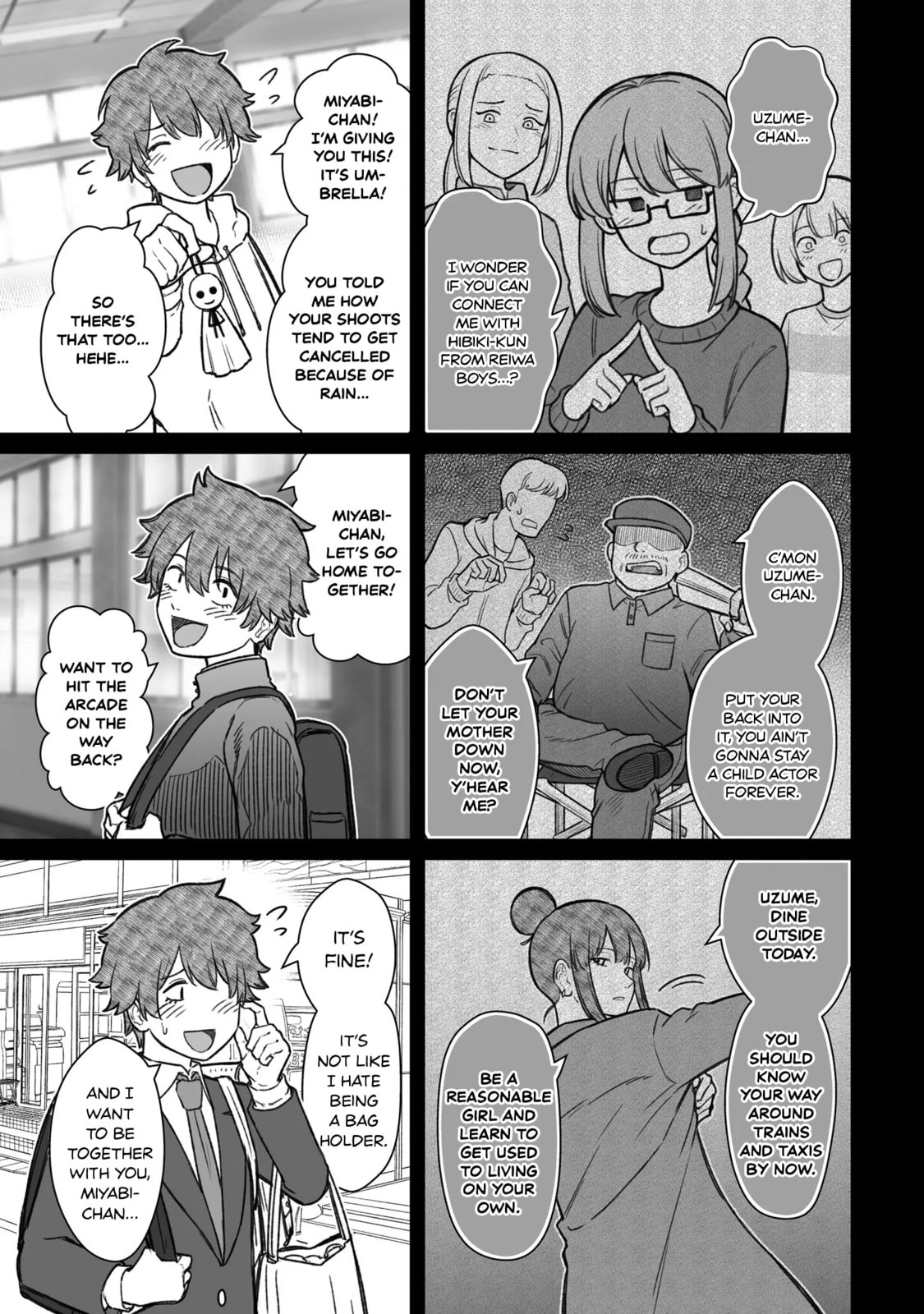 Dame Ningen no Aishikata