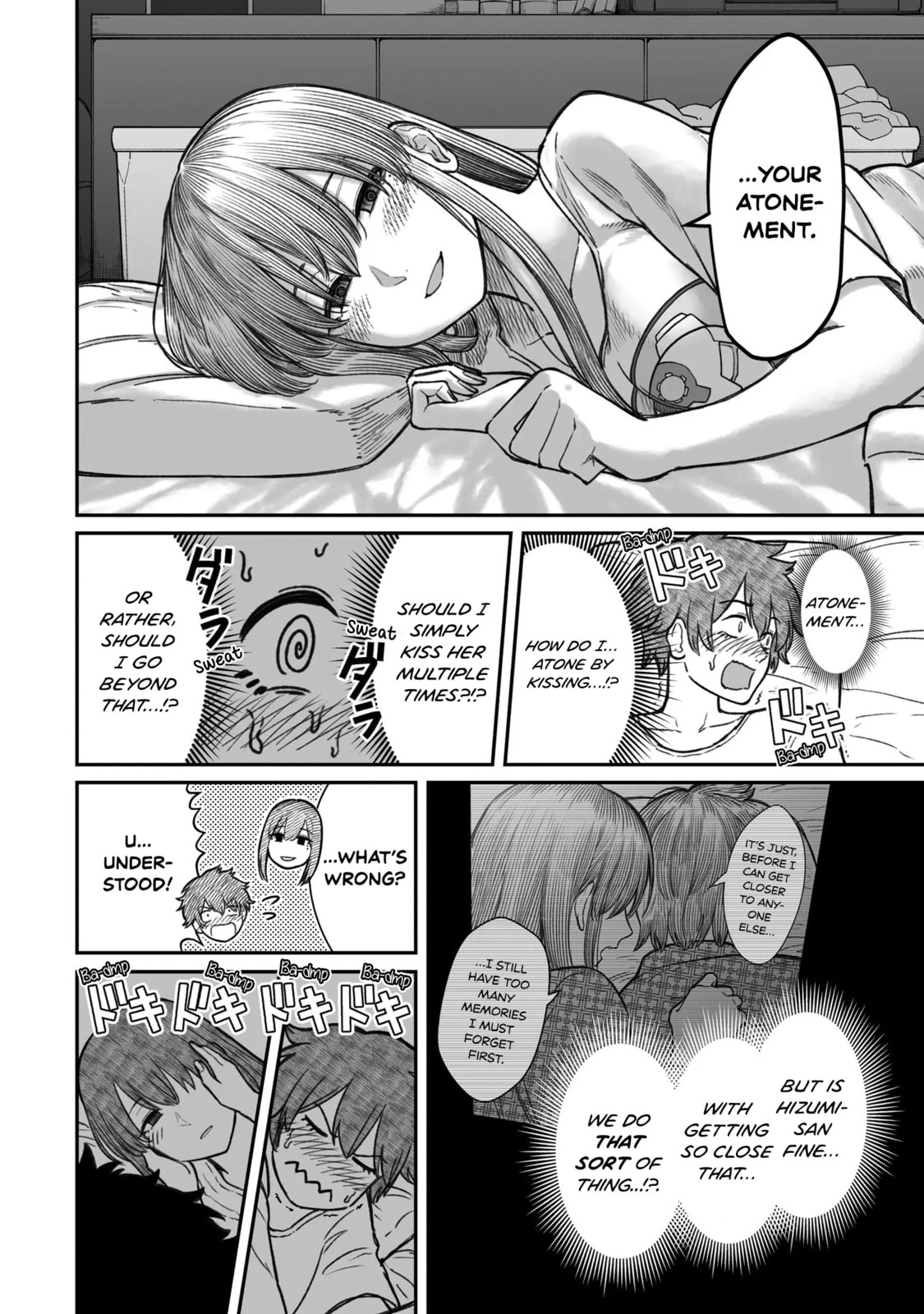 Dame Ningen no Aishikata