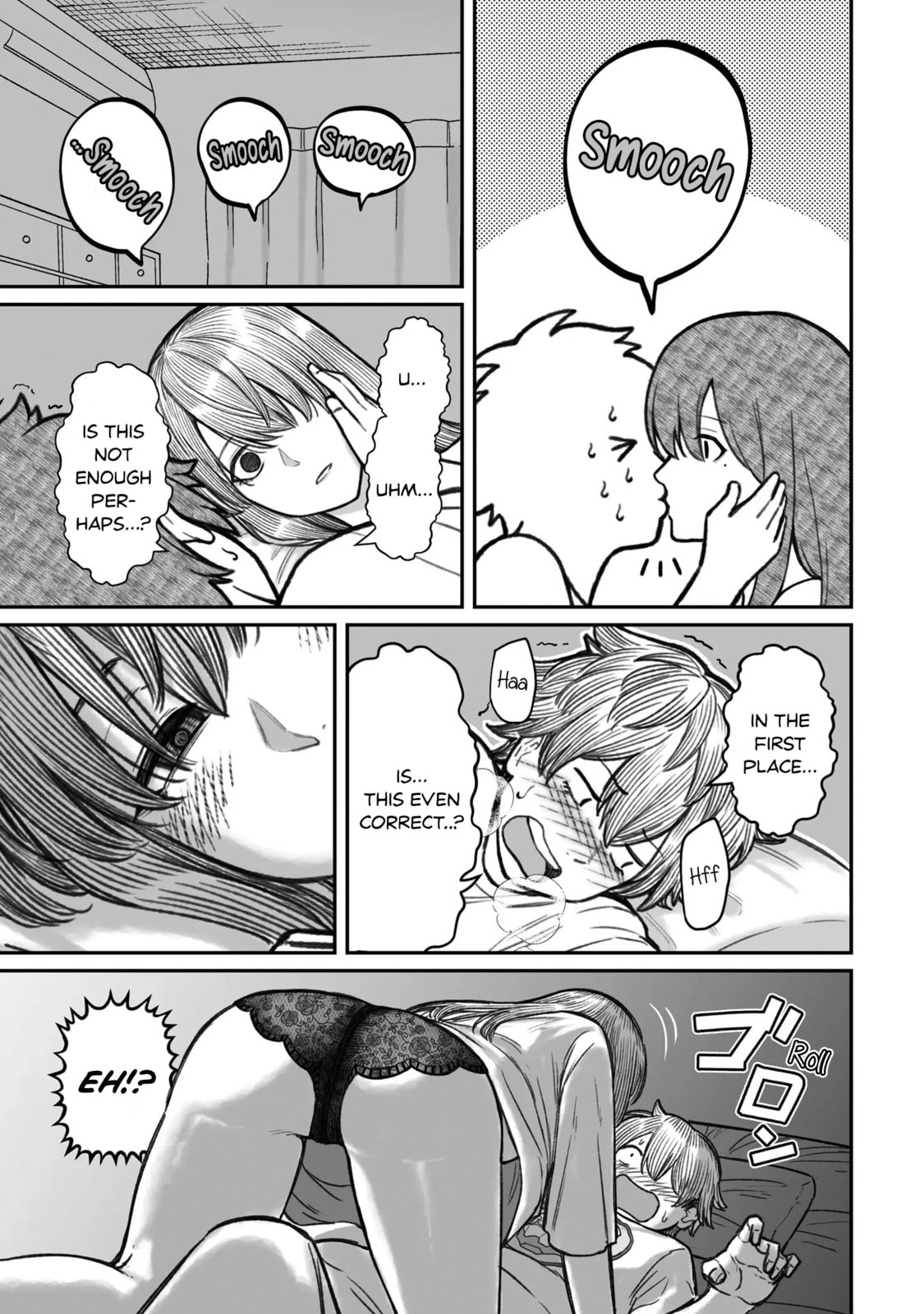 Dame Ningen no Aishikata