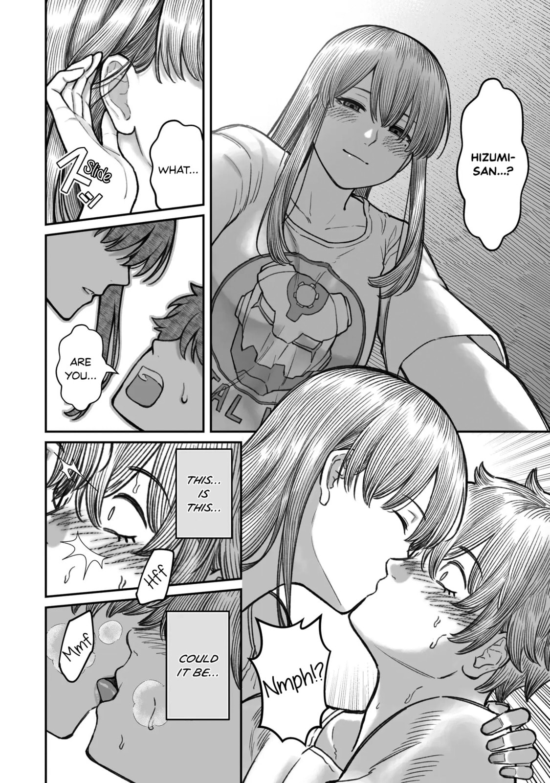 Dame Ningen no Aishikata