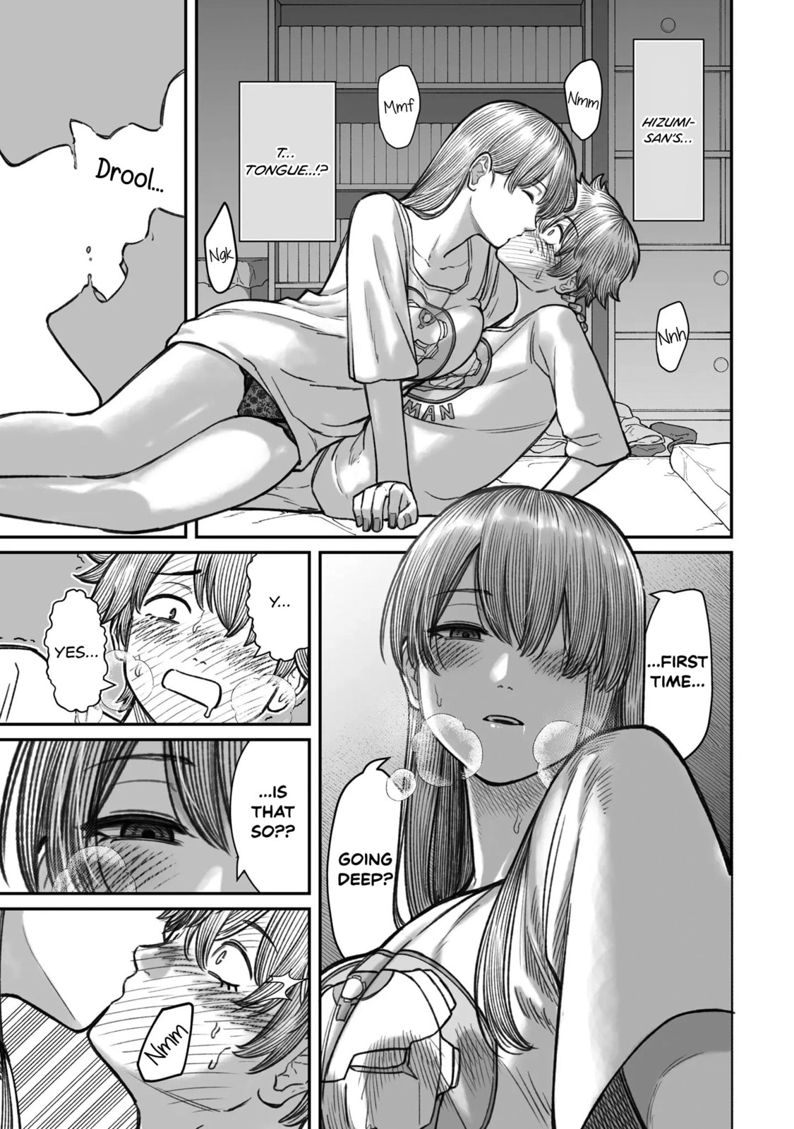 Dame Ningen no Aishikata