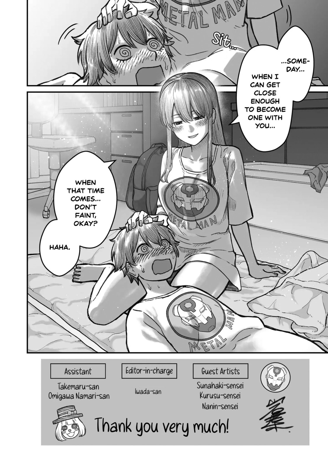 Dame Ningen no Aishikata