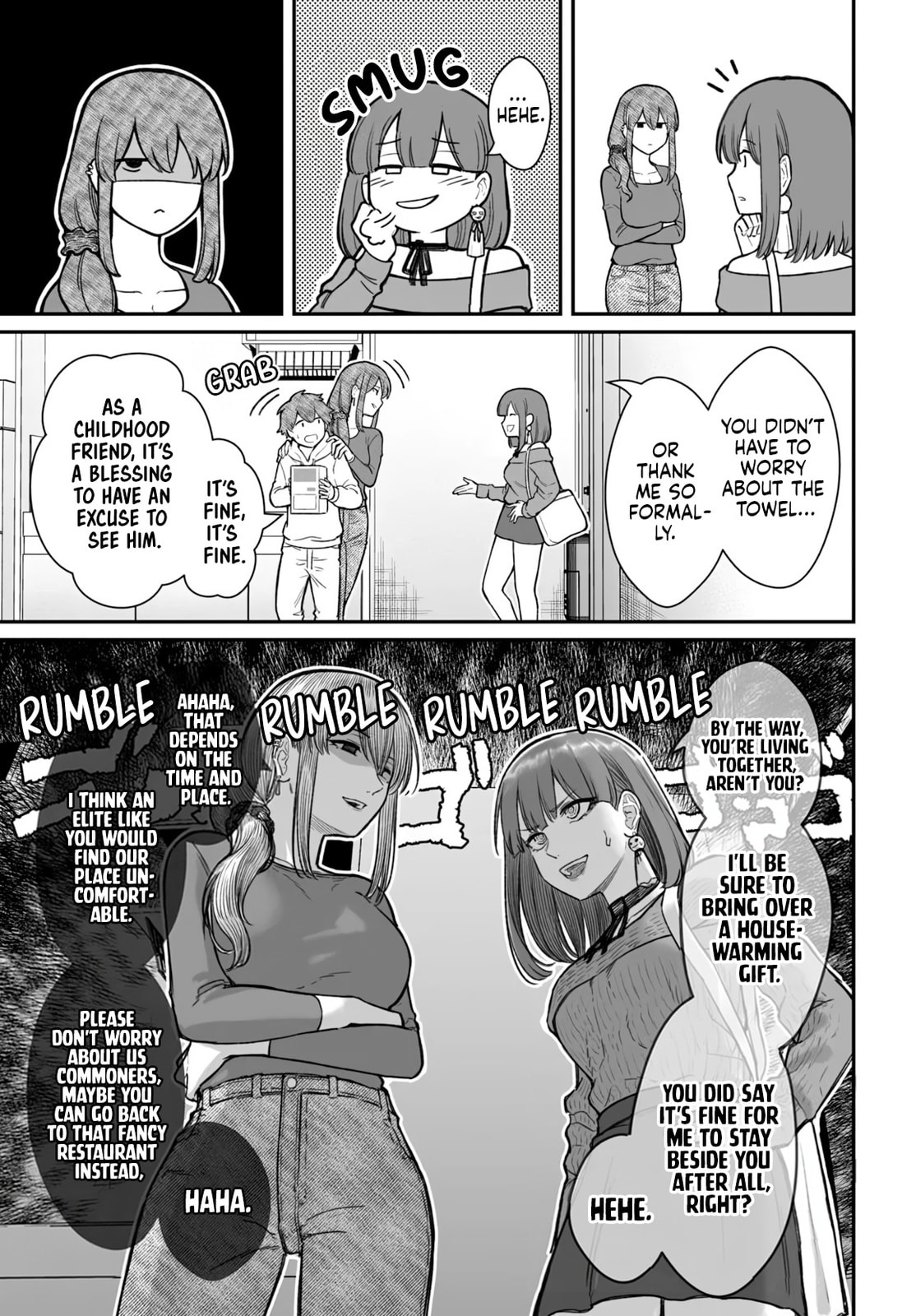 Dame Ningen no Aishikata