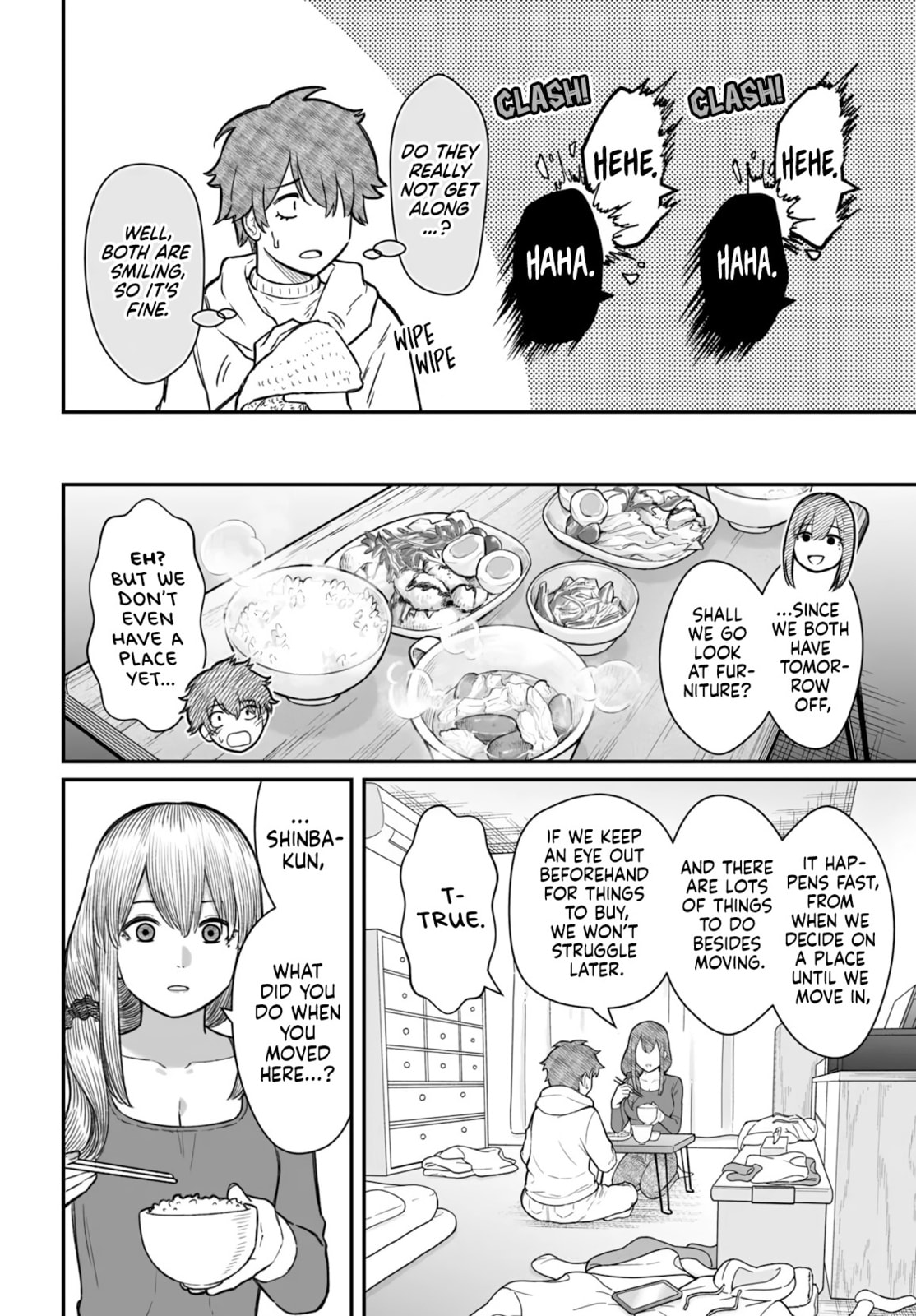 Dame Ningen no Aishikata