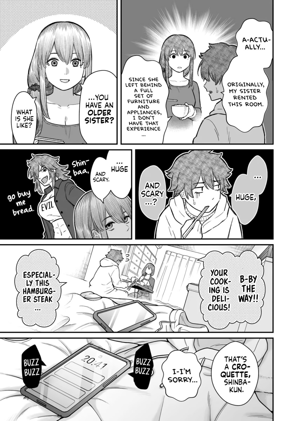 Dame Ningen no Aishikata