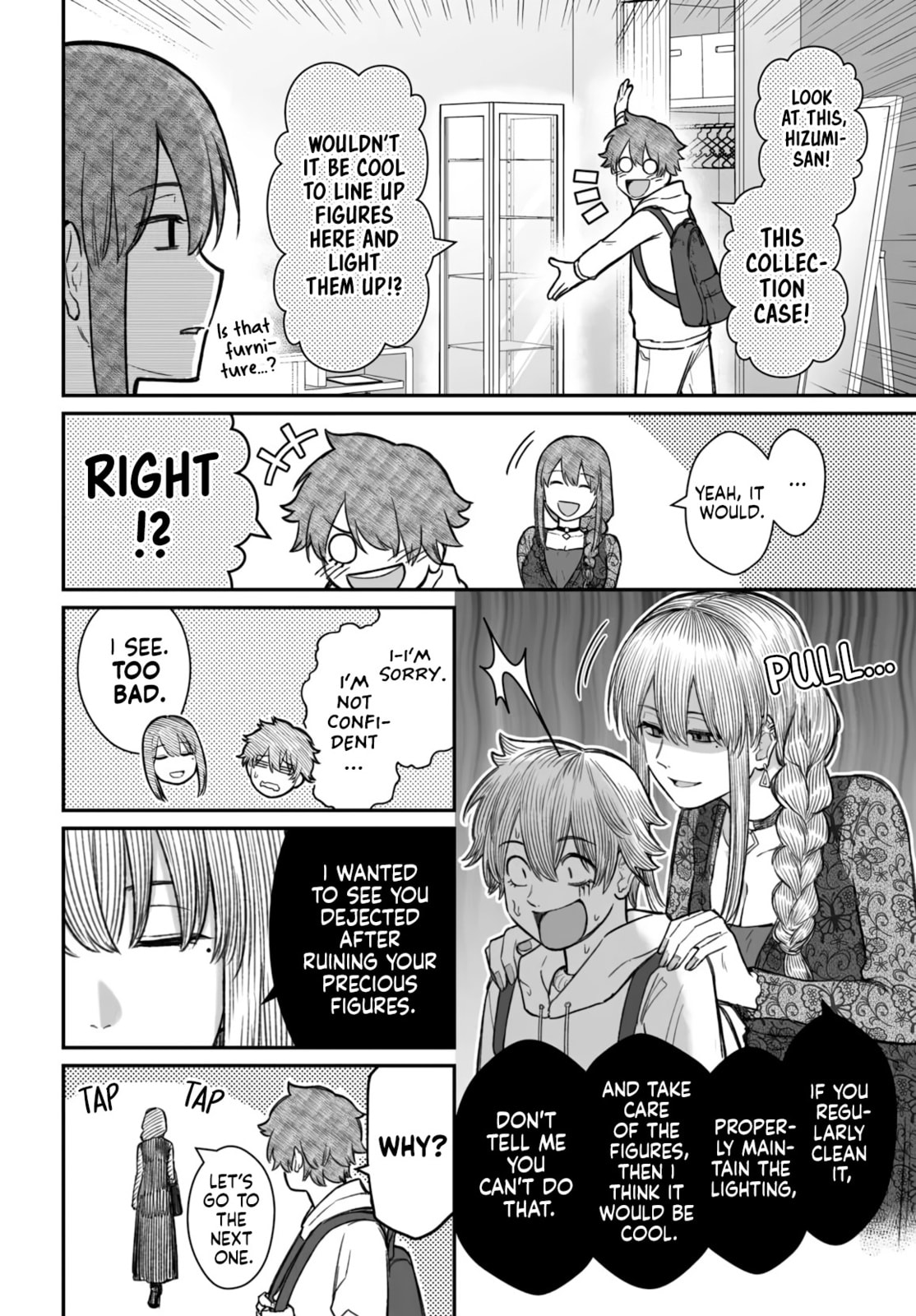 Dame Ningen no Aishikata